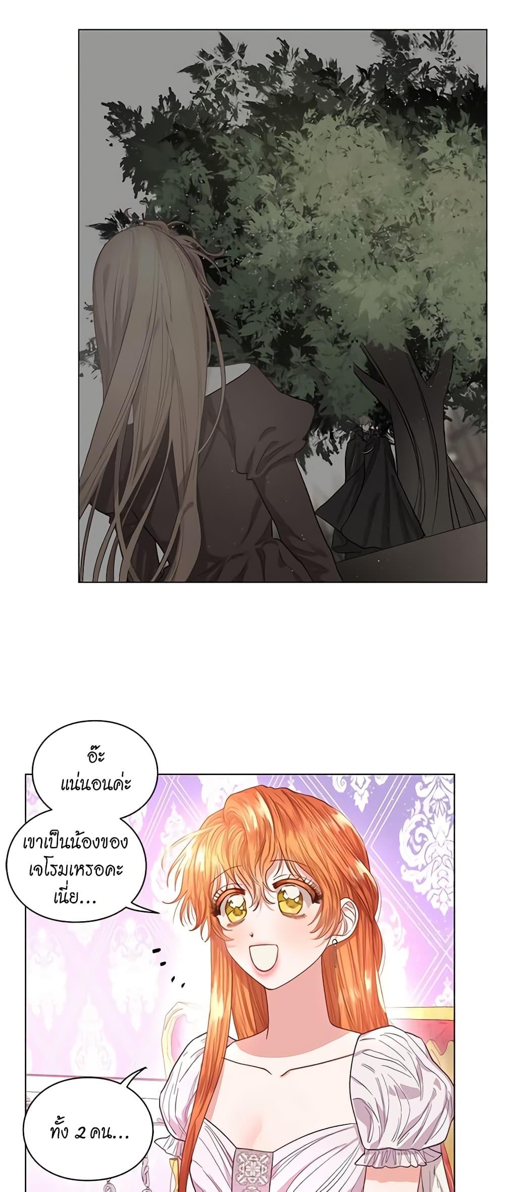 Manga-lc-com อ่านมังงะ อ่านการ์ตูน ออนไลน์ ฟรี Lucia ตอนที่ 1 2 3 4 5 6 7 8 9 10 11 12 13 14 ฟรี ไม่มีโฆษณา Manga-lc - อ่าน มังงะ อ่าน การ์ตูน ออนไลน์ อ่านมังงะ ฟรี