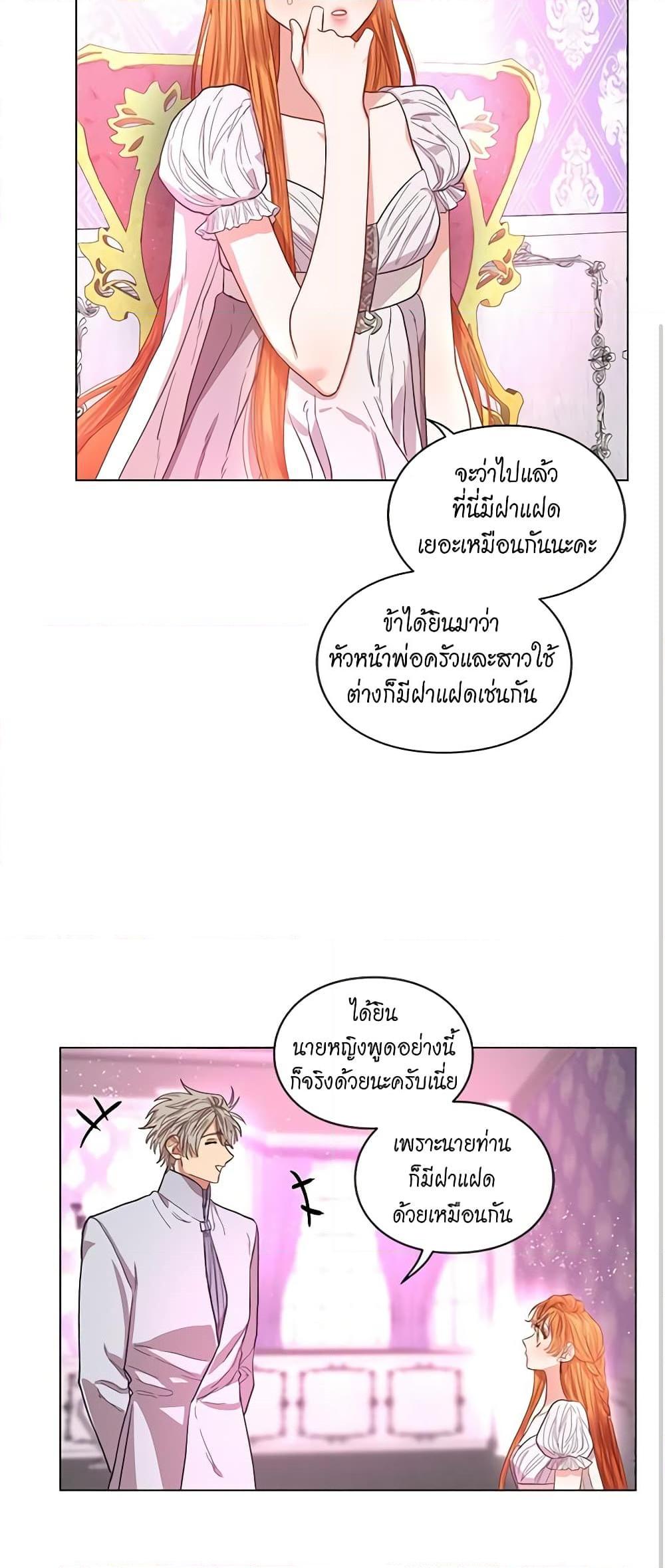 Manga-lc-com อ่านมังงะ อ่านการ์ตูน ออนไลน์ ฟรี Lucia ตอนที่ 1 2 3 4 5 6 7 8 9 10 11 12 13 14 ฟรี ไม่มีโฆษณา Manga-lc - อ่าน มังงะ อ่าน การ์ตูน ออนไลน์ อ่านมังงะ ฟรี