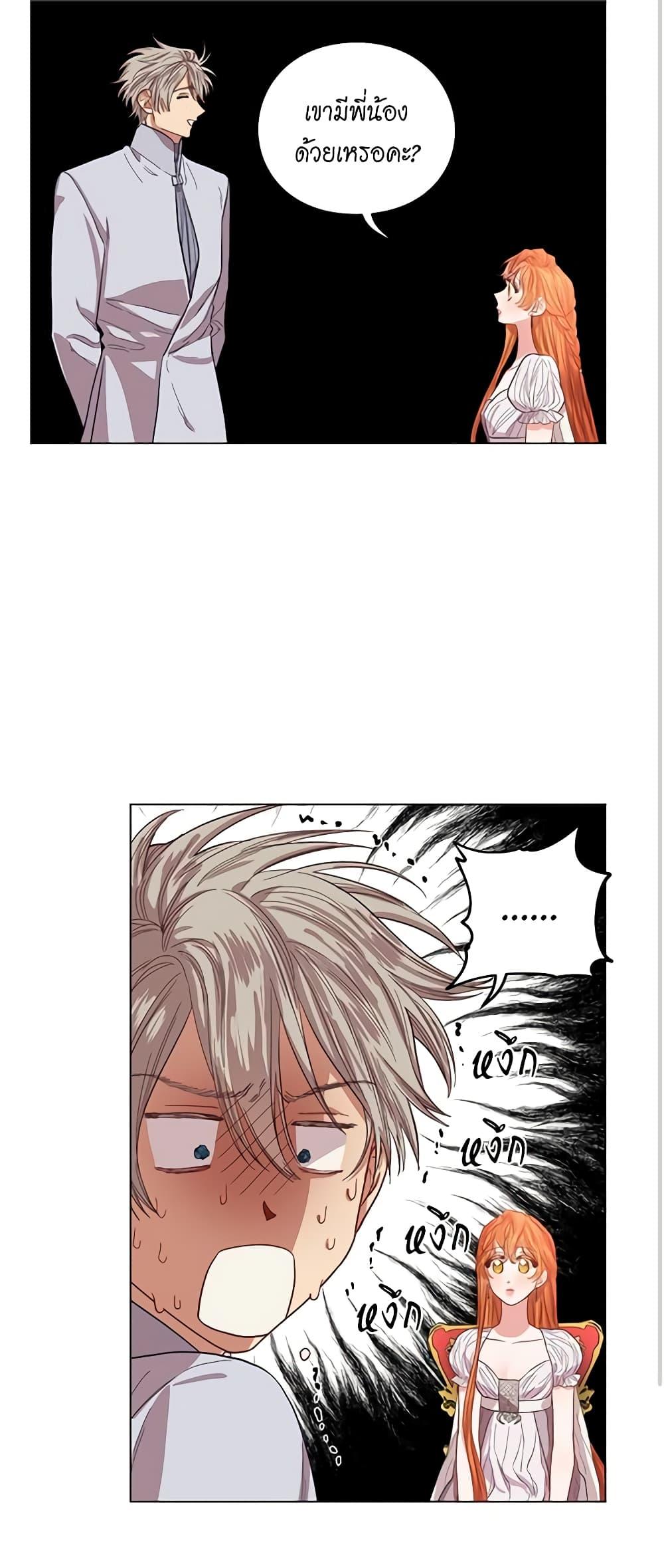 Manga-lc-com อ่านมังงะ อ่านการ์ตูน ออนไลน์ ฟรี Lucia ตอนที่ 1 2 3 4 5 6 7 8 9 10 11 12 13 14 ฟรี ไม่มีโฆษณา Manga-lc - อ่าน มังงะ อ่าน การ์ตูน ออนไลน์ อ่านมังงะ ฟรี