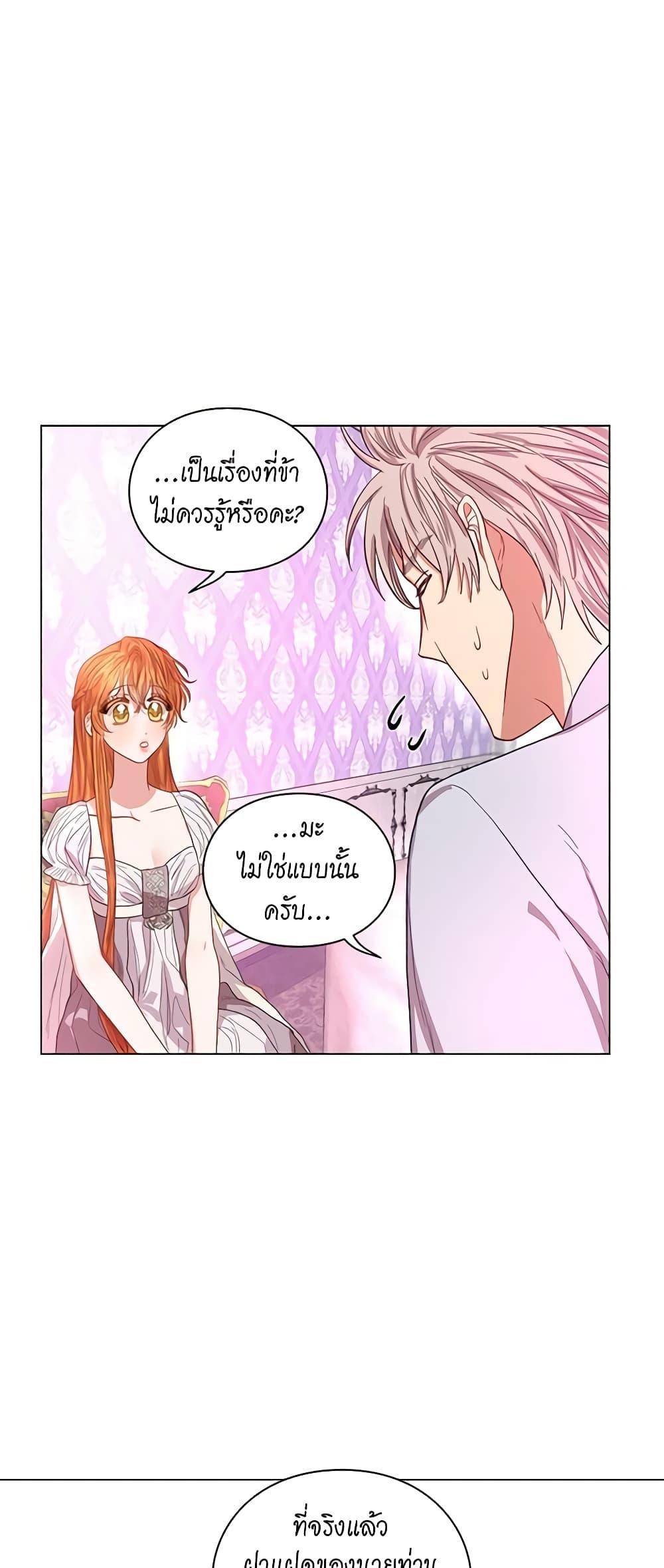 Manga-lc-com อ่านมังงะ อ่านการ์ตูน ออนไลน์ ฟรี Lucia ตอนที่ 1 2 3 4 5 6 7 8 9 10 11 12 13 14 ฟรี ไม่มีโฆษณา Manga-lc - อ่าน มังงะ อ่าน การ์ตูน ออนไลน์ อ่านมังงะ ฟรี