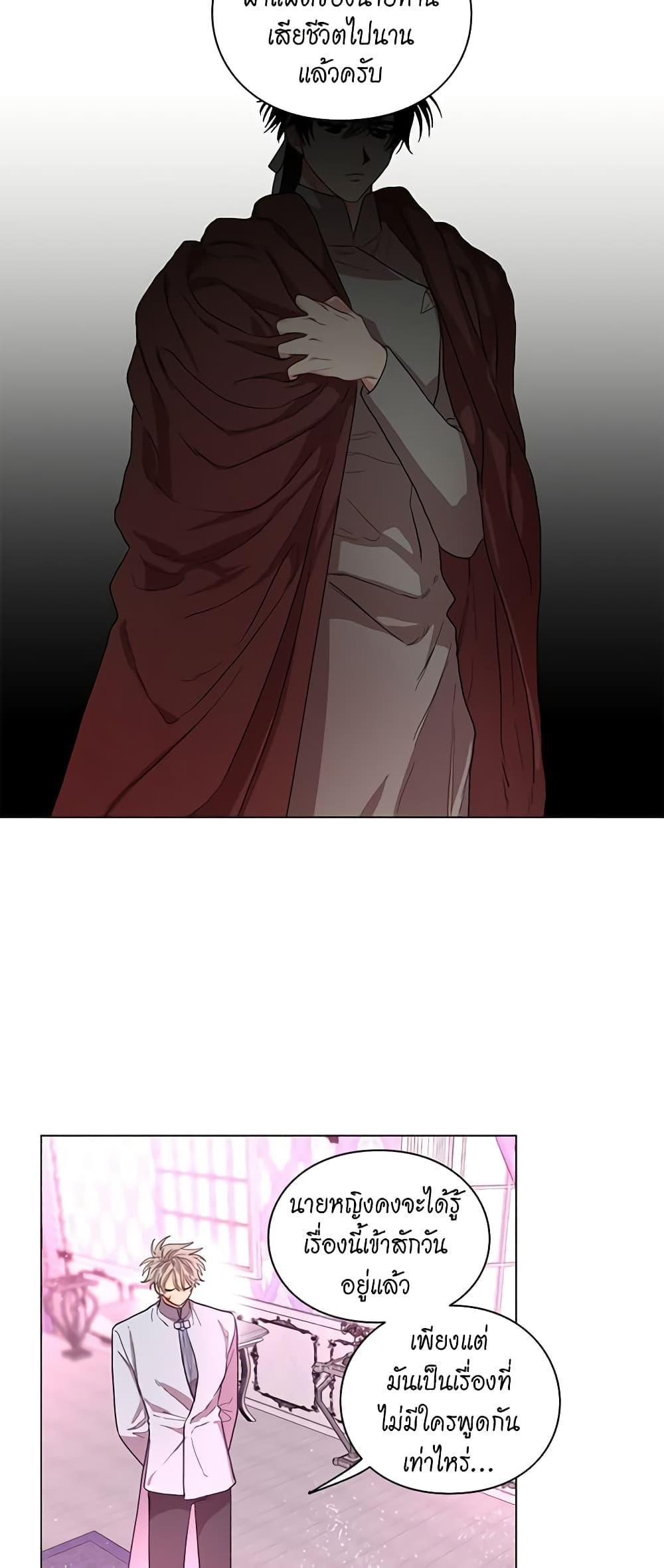 Manga-lc-com อ่านมังงะ อ่านการ์ตูน ออนไลน์ ฟรี Lucia ตอนที่ 1 2 3 4 5 6 7 8 9 10 11 12 13 14 ฟรี ไม่มีโฆษณา Manga-lc - อ่าน มังงะ อ่าน การ์ตูน ออนไลน์ อ่านมังงะ ฟรี