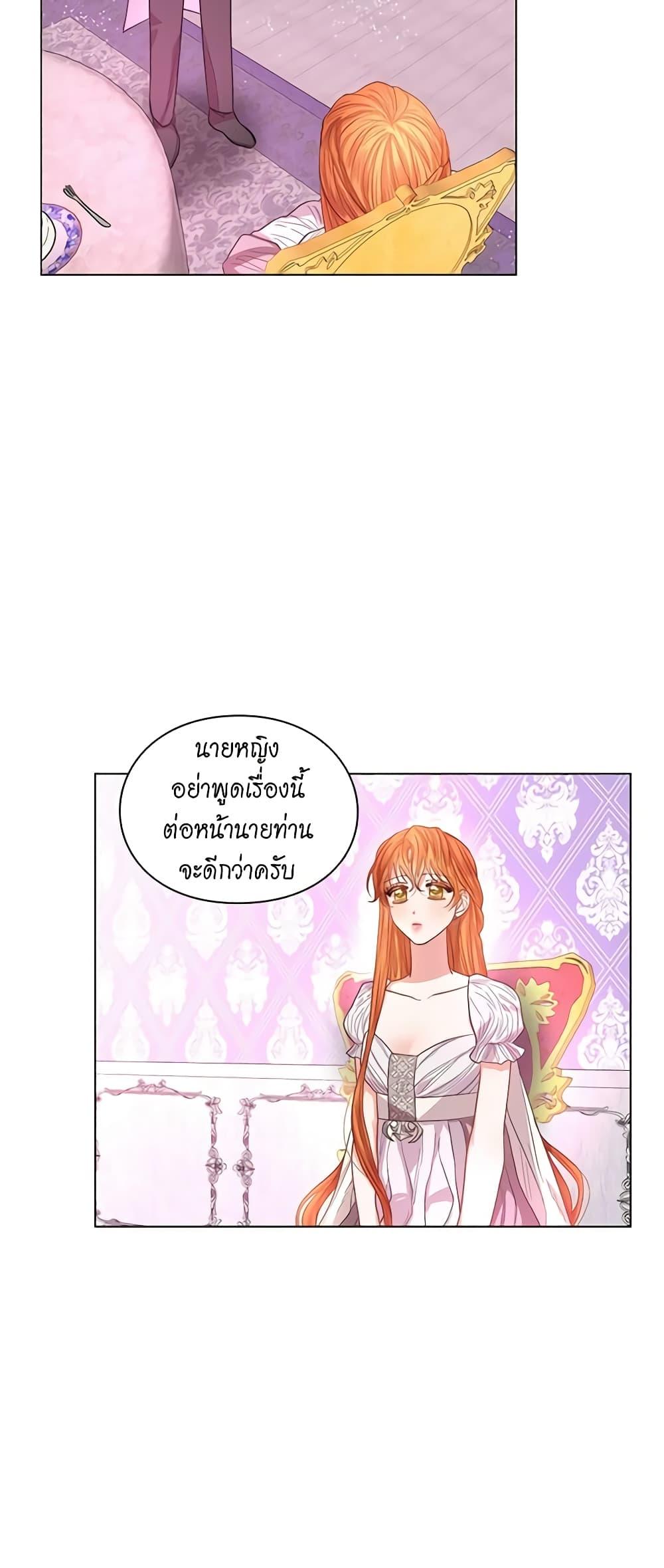 Manga-lc-com อ่านมังงะ อ่านการ์ตูน ออนไลน์ ฟรี Lucia ตอนที่ 1 2 3 4 5 6 7 8 9 10 11 12 13 14 ฟรี ไม่มีโฆษณา Manga-lc - อ่าน มังงะ อ่าน การ์ตูน ออนไลน์ อ่านมังงะ ฟรี