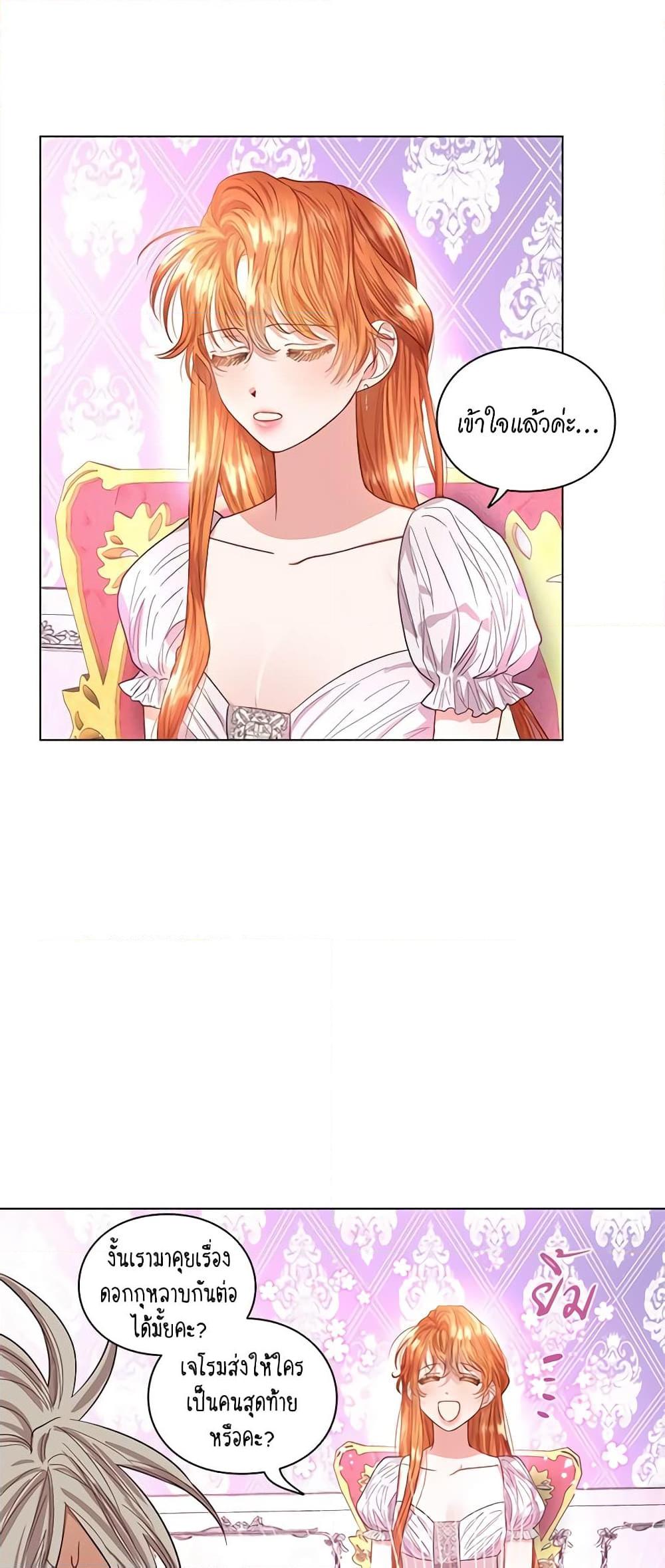 Manga-lc-com อ่านมังงะ อ่านการ์ตูน ออนไลน์ ฟรี Lucia ตอนที่ 1 2 3 4 5 6 7 8 9 10 11 12 13 14 ฟรี ไม่มีโฆษณา Manga-lc - อ่าน มังงะ อ่าน การ์ตูน ออนไลน์ อ่านมังงะ ฟรี