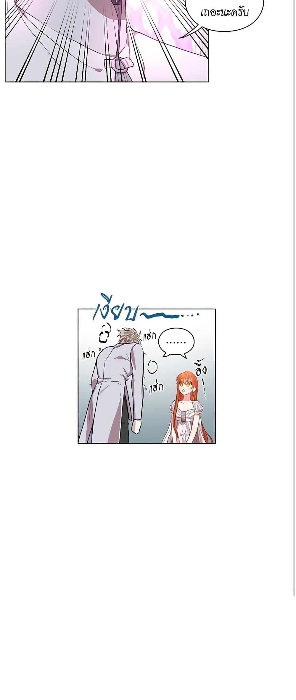 Manga-lc-com อ่านมังงะ อ่านการ์ตูน ออนไลน์ ฟรี Lucia ตอนที่ 1 2 3 4 5 6 7 8 9 10 11 12 13 14 ฟรี ไม่มีโฆษณา Manga-lc - อ่าน มังงะ อ่าน การ์ตูน ออนไลน์ อ่านมังงะ ฟรี