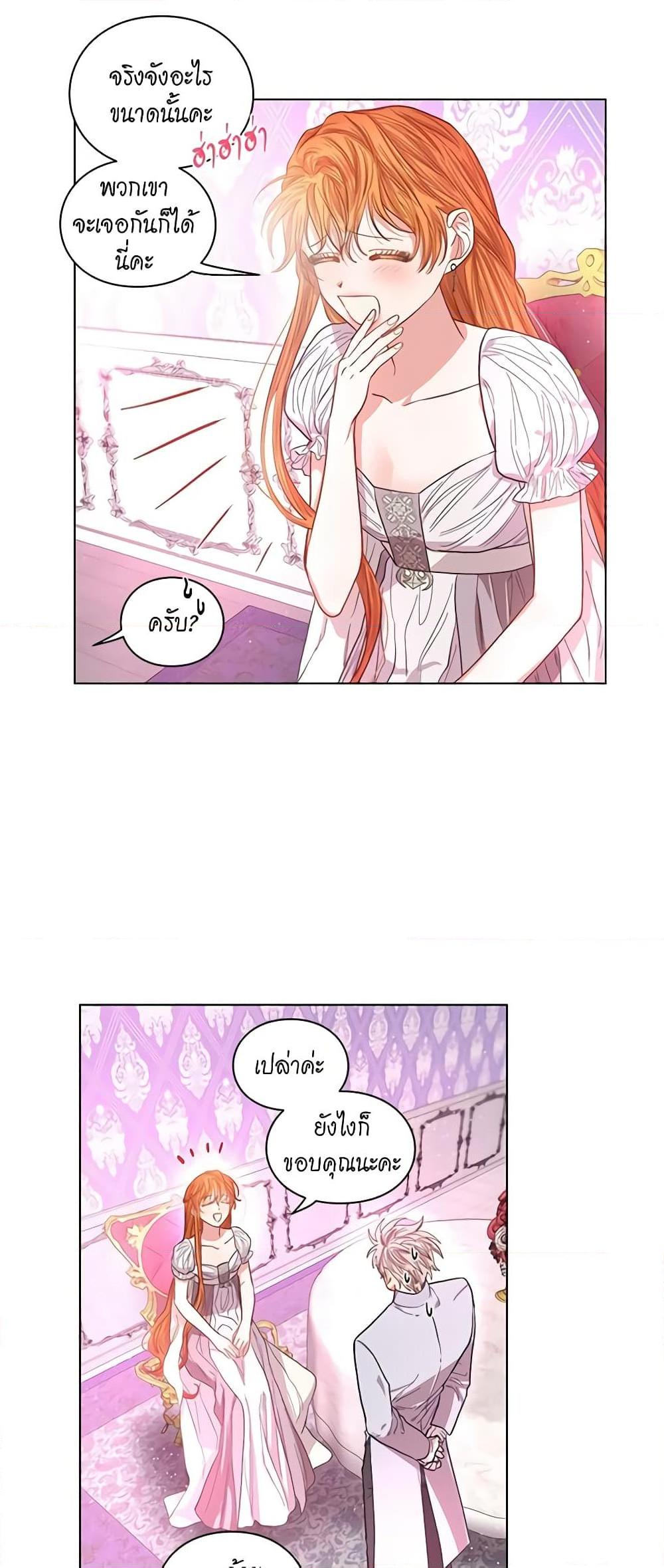 Manga-lc-com อ่านมังงะ อ่านการ์ตูน ออนไลน์ ฟรี Lucia ตอนที่ 1 2 3 4 5 6 7 8 9 10 11 12 13 14 ฟรี ไม่มีโฆษณา Manga-lc - อ่าน มังงะ อ่าน การ์ตูน ออนไลน์ อ่านมังงะ ฟรี