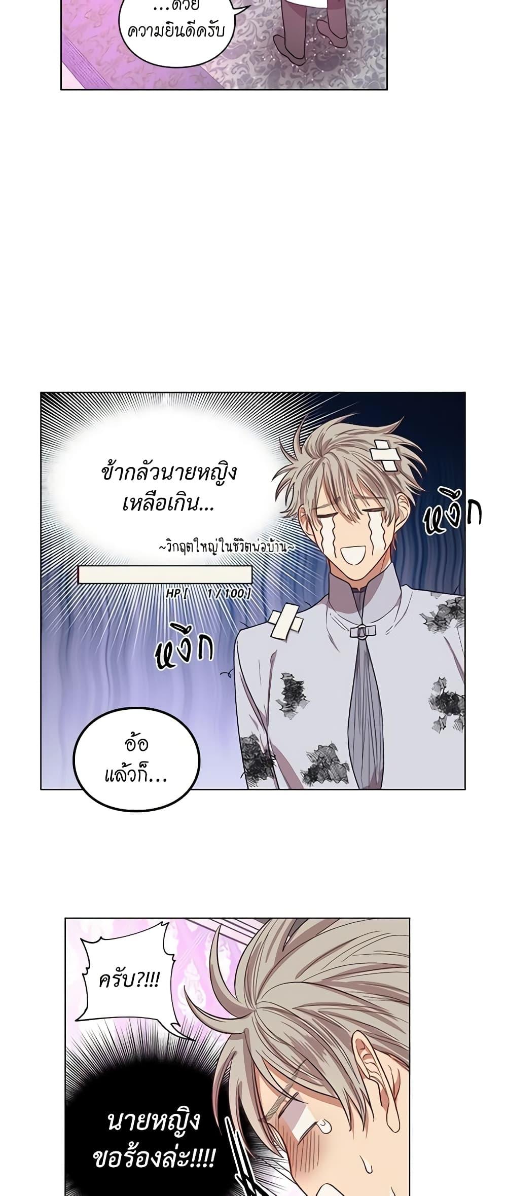 Manga-lc-com อ่านมังงะ อ่านการ์ตูน ออนไลน์ ฟรี Lucia ตอนที่ 1 2 3 4 5 6 7 8 9 10 11 12 13 14 ฟรี ไม่มีโฆษณา Manga-lc - อ่าน มังงะ อ่าน การ์ตูน ออนไลน์ อ่านมังงะ ฟรี