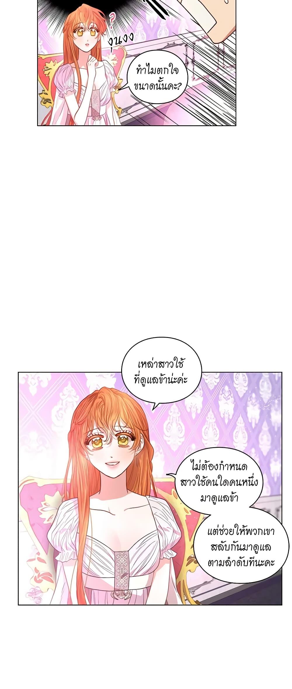 Manga-lc-com อ่านมังงะ อ่านการ์ตูน ออนไลน์ ฟรี Lucia ตอนที่ 1 2 3 4 5 6 7 8 9 10 11 12 13 14 ฟรี ไม่มีโฆษณา Manga-lc - อ่าน มังงะ อ่าน การ์ตูน ออนไลน์ อ่านมังงะ ฟรี