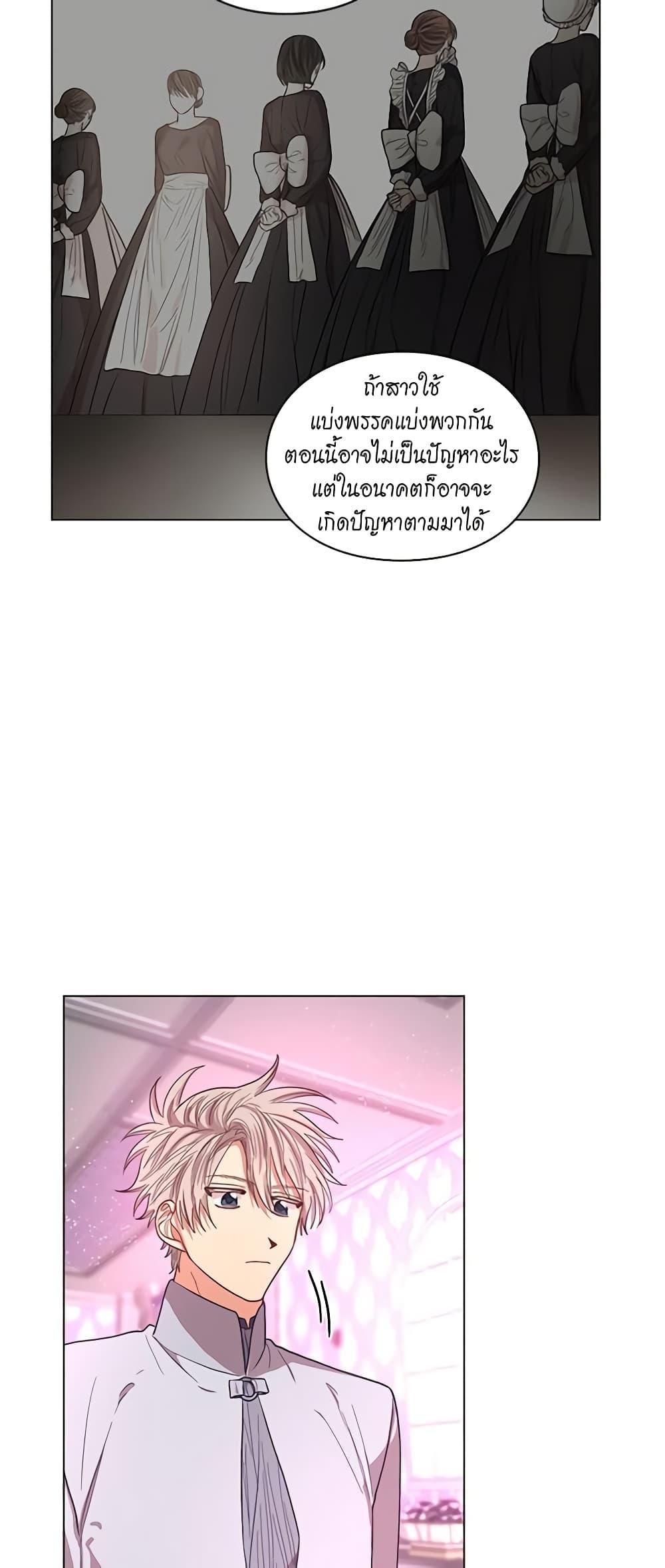 Manga-lc-com อ่านมังงะ อ่านการ์ตูน ออนไลน์ ฟรี Lucia ตอนที่ 1 2 3 4 5 6 7 8 9 10 11 12 13 14 ฟรี ไม่มีโฆษณา Manga-lc - อ่าน มังงะ อ่าน การ์ตูน ออนไลน์ อ่านมังงะ ฟรี