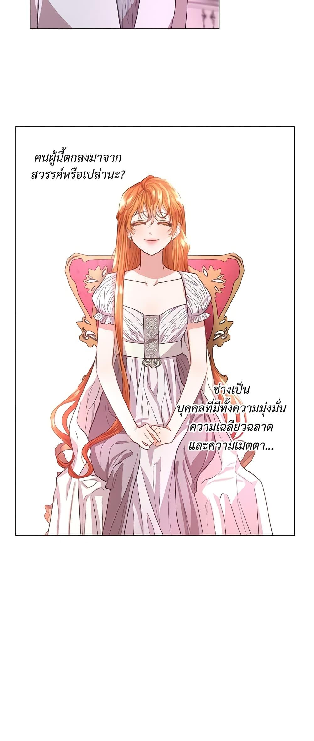 Manga-lc-com อ่านมังงะ อ่านการ์ตูน ออนไลน์ ฟรี Lucia ตอนที่ 1 2 3 4 5 6 7 8 9 10 11 12 13 14 ฟรี ไม่มีโฆษณา Manga-lc - อ่าน มังงะ อ่าน การ์ตูน ออนไลน์ อ่านมังงะ ฟรี