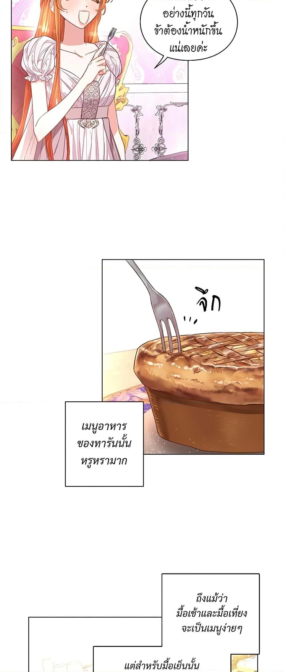 Manga-lc-com อ่านมังงะ อ่านการ์ตูน ออนไลน์ ฟรี Lucia ตอนที่ 1 2 3 4 5 6 7 8 9 10 11 12 13 14 ฟรี ไม่มีโฆษณา Manga-lc - อ่าน มังงะ อ่าน การ์ตูน ออนไลน์ อ่านมังงะ ฟรี