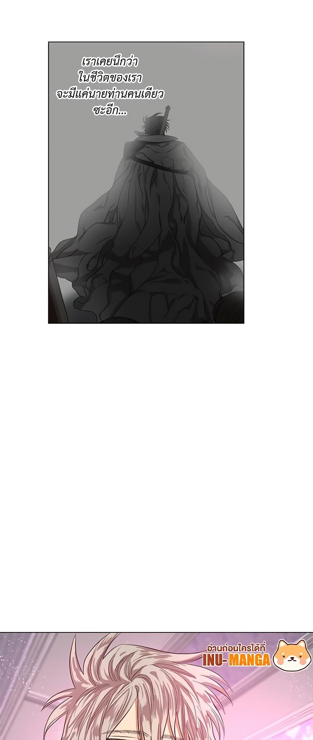 Manga-lc-com อ่านมังงะ อ่านการ์ตูน ออนไลน์ ฟรี Lucia ตอนที่ 1 2 3 4 5 6 7 8 9 10 11 12 13 14 ฟรี ไม่มีโฆษณา Manga-lc - อ่าน มังงะ อ่าน การ์ตูน ออนไลน์ อ่านมังงะ ฟรี