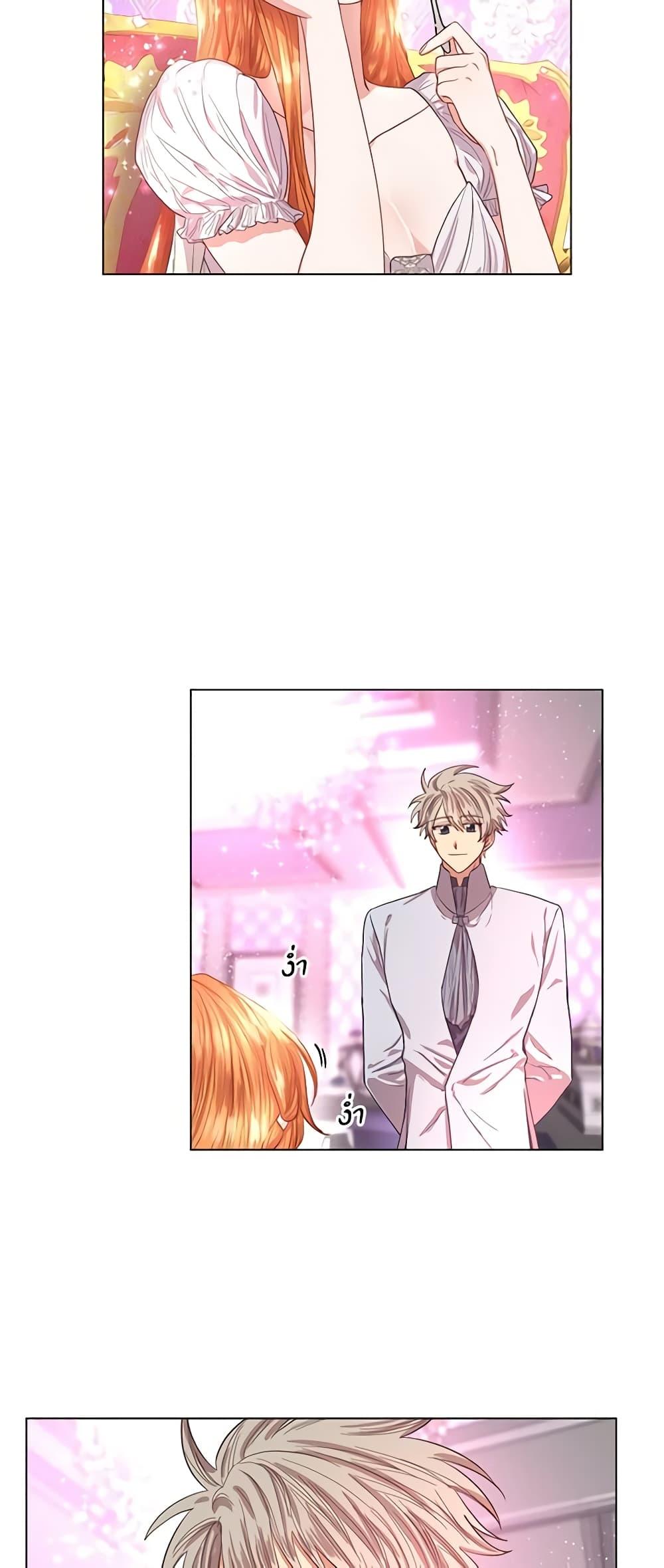 Manga-lc-com อ่านมังงะ อ่านการ์ตูน ออนไลน์ ฟรี Lucia ตอนที่ 1 2 3 4 5 6 7 8 9 10 11 12 13 14 ฟรี ไม่มีโฆษณา Manga-lc - อ่าน มังงะ อ่าน การ์ตูน ออนไลน์ อ่านมังงะ ฟรี