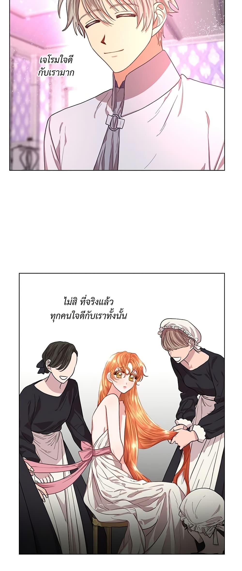Manga-lc-com อ่านมังงะ อ่านการ์ตูน ออนไลน์ ฟรี Lucia ตอนที่ 1 2 3 4 5 6 7 8 9 10 11 12 13 14 ฟรี ไม่มีโฆษณา Manga-lc - อ่าน มังงะ อ่าน การ์ตูน ออนไลน์ อ่านมังงะ ฟรี