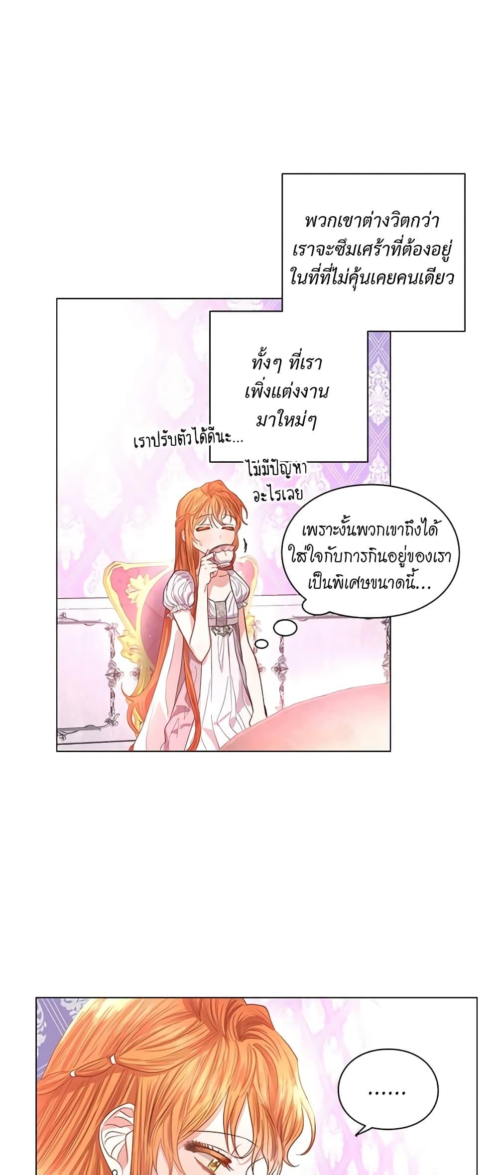 Manga-lc-com อ่านมังงะ อ่านการ์ตูน ออนไลน์ ฟรี Lucia ตอนที่ 1 2 3 4 5 6 7 8 9 10 11 12 13 14 ฟรี ไม่มีโฆษณา Manga-lc - อ่าน มังงะ อ่าน การ์ตูน ออนไลน์ อ่านมังงะ ฟรี