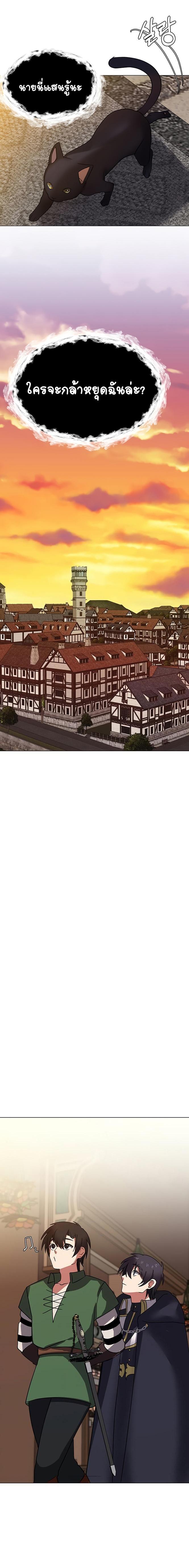 Manga-lc-com อ่านมังงะ อ่านการ์ตูน ออนไลน์ ฟรี Estio ตอนที่ 1 2 3 4 5 6 7 8 9 10 11 12 13 14 ฟรี ไม่มีโฆษณา Manga-lc - อ่าน มังงะ อ่าน การ์ตูน ออนไลน์ อ่านมังงะ ฟรี