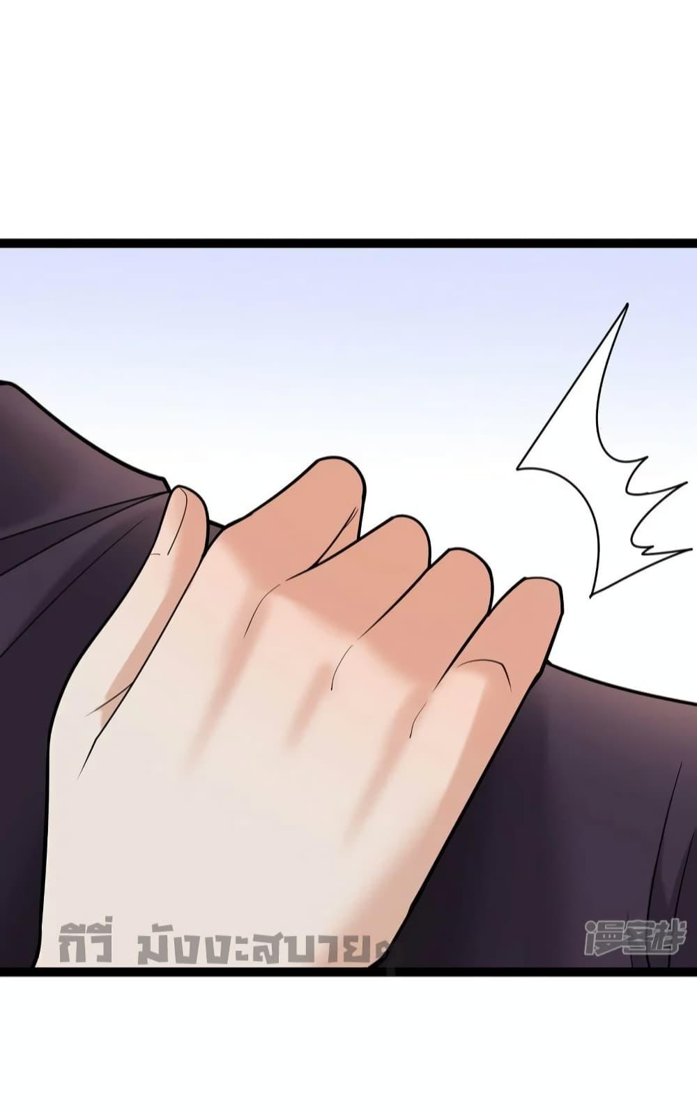 Manga-lc-com อ่านมังงะ อ่านการ์ตูน ออนไลน์ ฟรี Oh my lovely Boss ท่านประธานสุดที่รัก ตอนที่ 1 2 3 4 5 6 7 8 9 10 11 12 13 14 ฟรี ไม่มีโฆษณา Manga-lc - อ่าน มังงะ อ่าน การ์ตูน ออนไลน์ อ่านมังงะ ฟรี