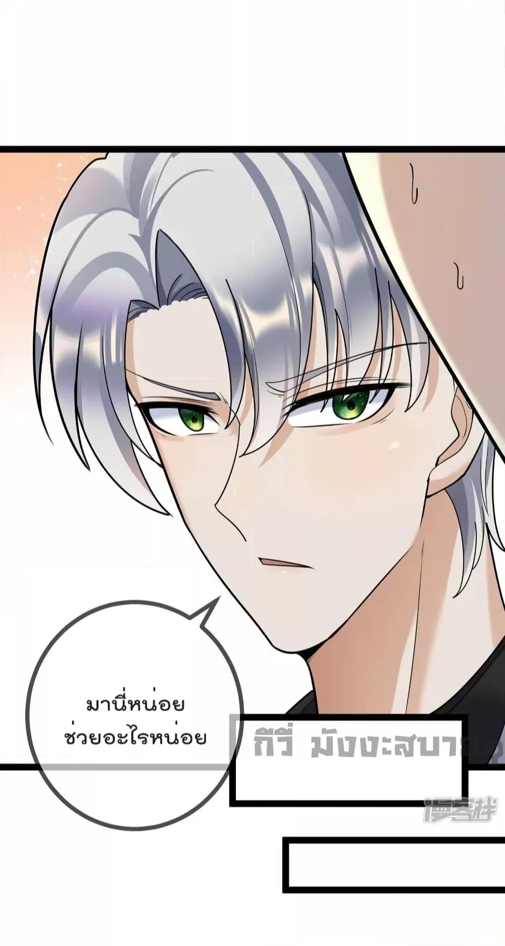 Manga-lc-com อ่านมังงะ อ่านการ์ตูน ออนไลน์ ฟรี Oh my lovely Boss ท่านประธานสุดที่รัก ตอนที่ 1 2 3 4 5 6 7 8 9 10 11 12 13 14 ฟรี ไม่มีโฆษณา Manga-lc - อ่าน มังงะ อ่าน การ์ตูน ออนไลน์ อ่านมังงะ ฟรี