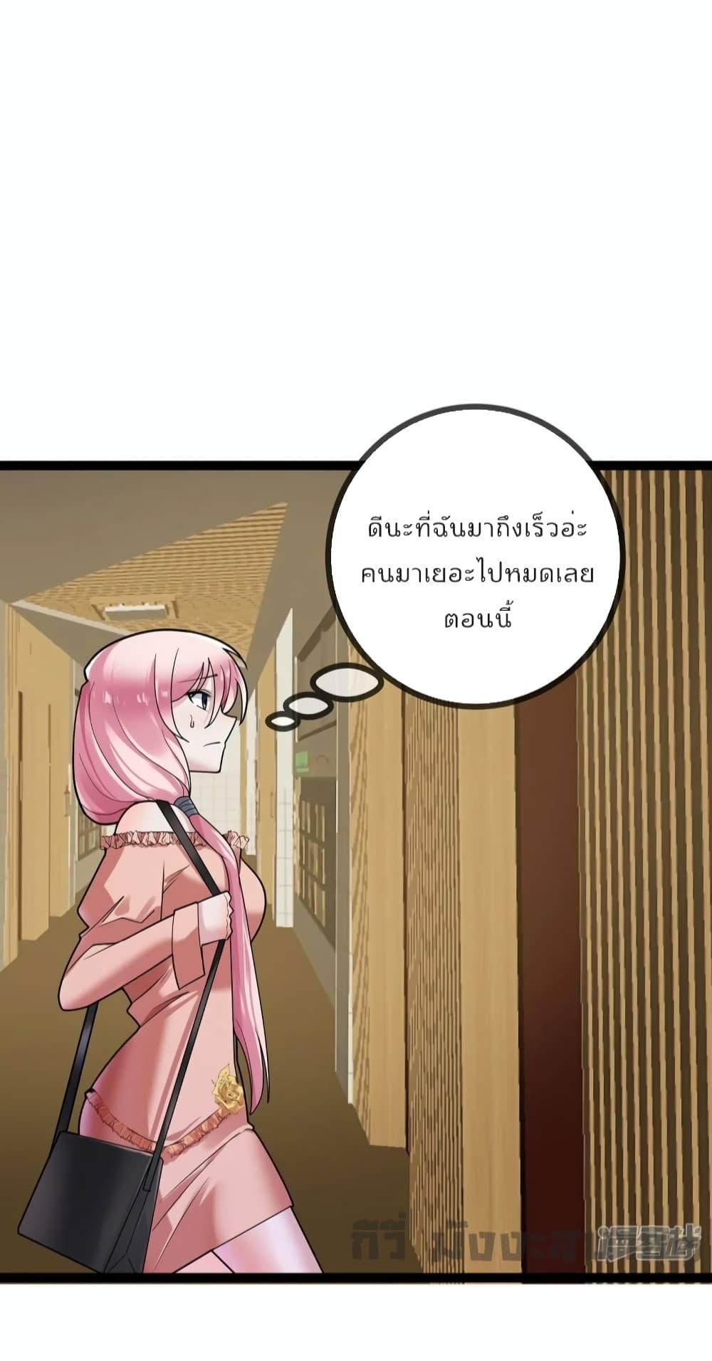 Manga-lc-com อ่านมังงะ อ่านการ์ตูน ออนไลน์ ฟรี Oh my lovely Boss ท่านประธานสุดที่รัก ตอนที่ 1 2 3 4 5 6 7 8 9 10 11 12 13 14 ฟรี ไม่มีโฆษณา Manga-lc - อ่าน มังงะ อ่าน การ์ตูน ออนไลน์ อ่านมังงะ ฟรี