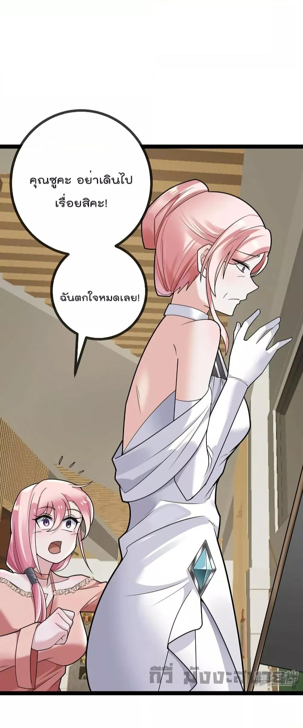 Manga-lc-com อ่านมังงะ อ่านการ์ตูน ออนไลน์ ฟรี Oh my lovely Boss ท่านประธานสุดที่รัก ตอนที่ 1 2 3 4 5 6 7 8 9 10 11 12 13 14 ฟรี ไม่มีโฆษณา Manga-lc - อ่าน มังงะ อ่าน การ์ตูน ออนไลน์ อ่านมังงะ ฟรี