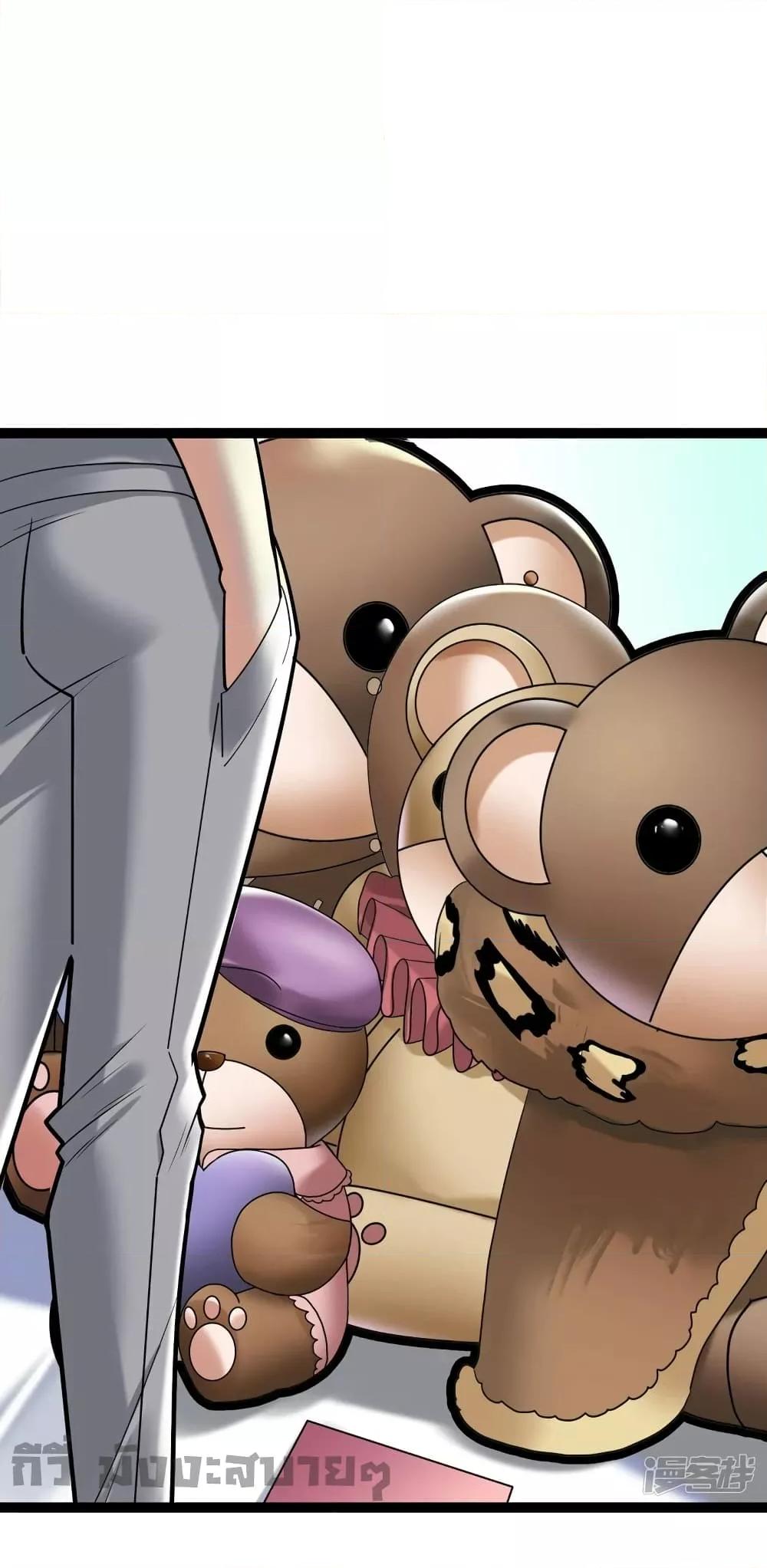 Manga-lc-com อ่านมังงะ อ่านการ์ตูน ออนไลน์ ฟรี Oh my lovely Boss ท่านประธานสุดที่รัก ตอนที่ 1 2 3 4 5 6 7 8 9 10 11 12 13 14 ฟรี ไม่มีโฆษณา Manga-lc - อ่าน มังงะ อ่าน การ์ตูน ออนไลน์ อ่านมังงะ ฟรี