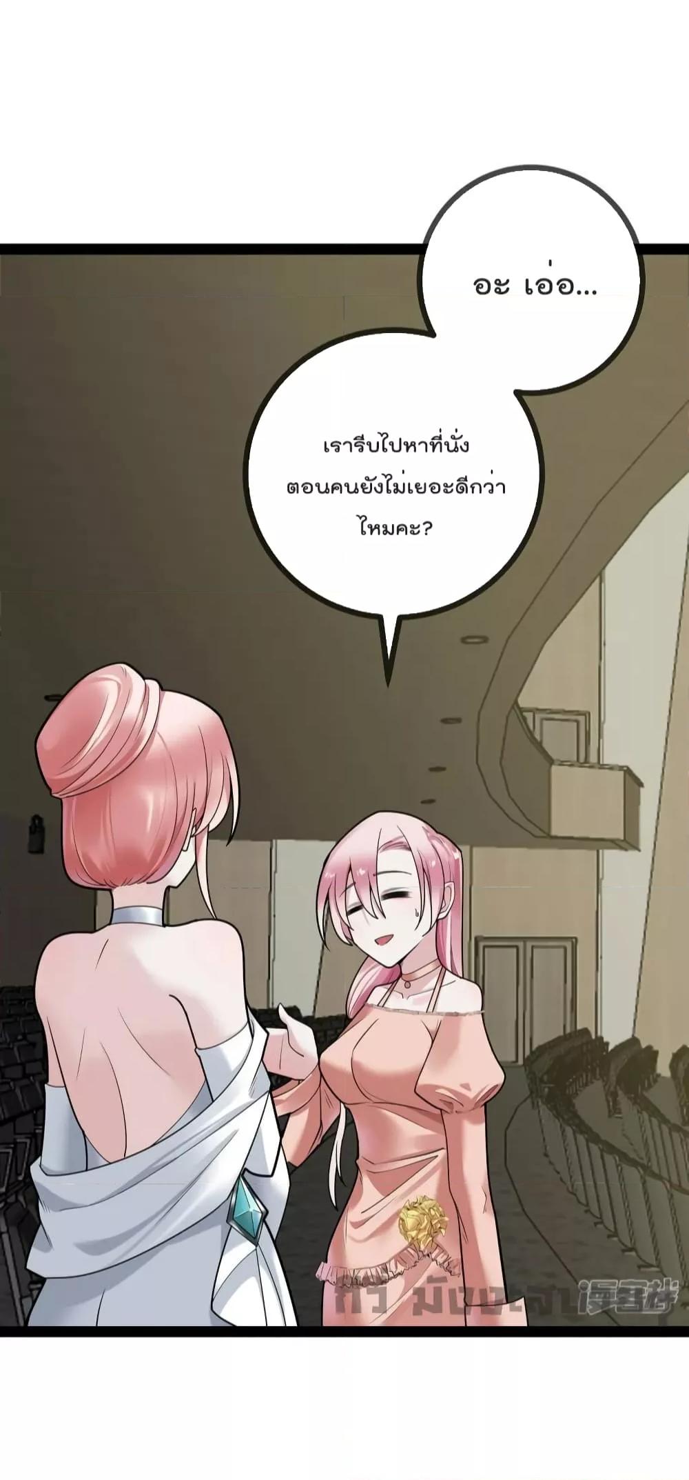 Manga-lc-com อ่านมังงะ อ่านการ์ตูน ออนไลน์ ฟรี Oh my lovely Boss ท่านประธานสุดที่รัก ตอนที่ 1 2 3 4 5 6 7 8 9 10 11 12 13 14 ฟรี ไม่มีโฆษณา Manga-lc - อ่าน มังงะ อ่าน การ์ตูน ออนไลน์ อ่านมังงะ ฟรี