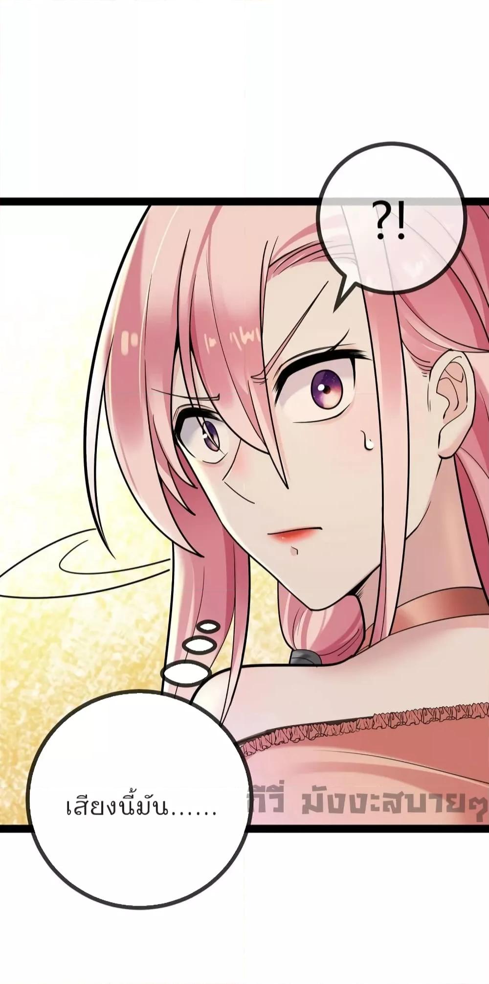 Manga-lc-com อ่านมังงะ อ่านการ์ตูน ออนไลน์ ฟรี Oh my lovely Boss ท่านประธานสุดที่รัก ตอนที่ 1 2 3 4 5 6 7 8 9 10 11 12 13 14 ฟรี ไม่มีโฆษณา Manga-lc - อ่าน มังงะ อ่าน การ์ตูน ออนไลน์ อ่านมังงะ ฟรี