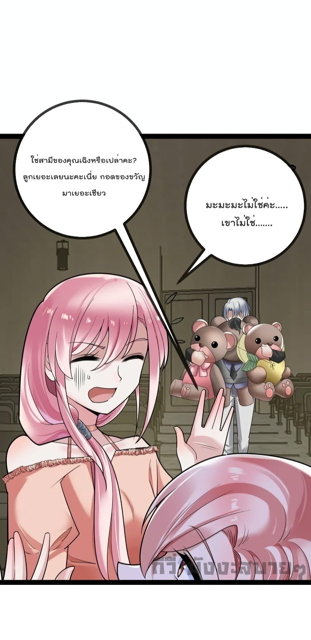 Manga-lc-com อ่านมังงะ อ่านการ์ตูน ออนไลน์ ฟรี Oh my lovely Boss ท่านประธานสุดที่รัก ตอนที่ 1 2 3 4 5 6 7 8 9 10 11 12 13 14 ฟรี ไม่มีโฆษณา Manga-lc - อ่าน มังงะ อ่าน การ์ตูน ออนไลน์ อ่านมังงะ ฟรี