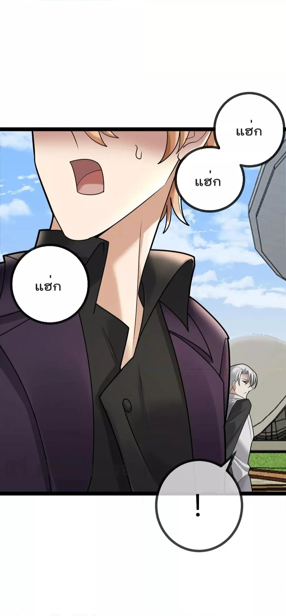 Manga-lc-com อ่านมังงะ อ่านการ์ตูน ออนไลน์ ฟรี Oh my lovely Boss ท่านประธานสุดที่รัก ตอนที่ 1 2 3 4 5 6 7 8 9 10 11 12 13 14 ฟรี ไม่มีโฆษณา Manga-lc - อ่าน มังงะ อ่าน การ์ตูน ออนไลน์ อ่านมังงะ ฟรี