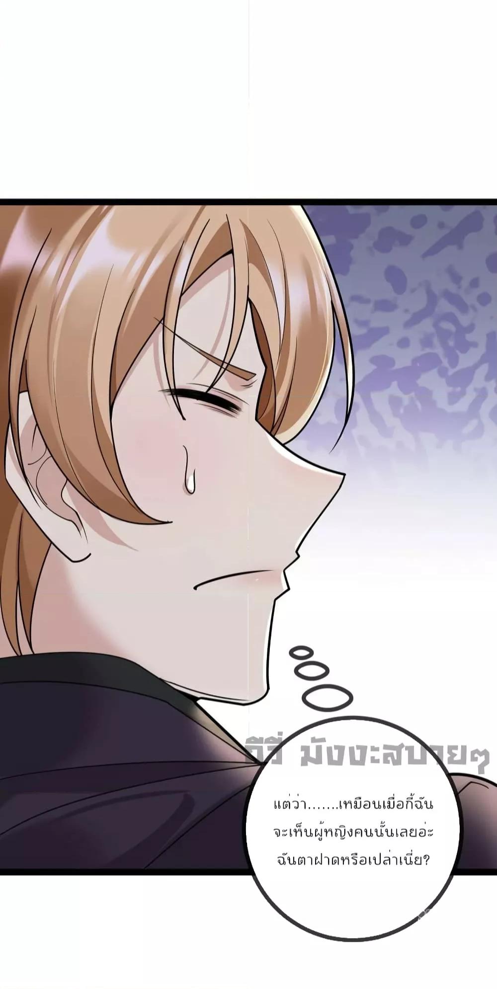 Manga-lc-com อ่านมังงะ อ่านการ์ตูน ออนไลน์ ฟรี Oh my lovely Boss ท่านประธานสุดที่รัก ตอนที่ 1 2 3 4 5 6 7 8 9 10 11 12 13 14 ฟรี ไม่มีโฆษณา Manga-lc - อ่าน มังงะ อ่าน การ์ตูน ออนไลน์ อ่านมังงะ ฟรี