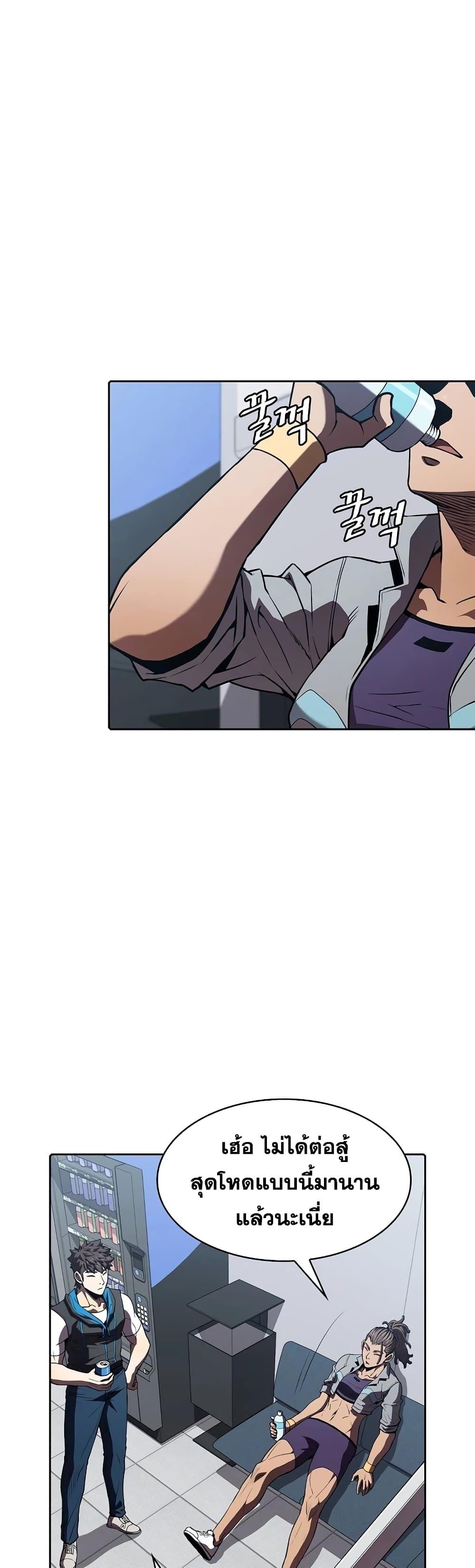 Manga-lc-com อ่านมังงะ อ่านการ์ตูน ออนไลน์ ฟรี TheConstellati ตอนที่ 1 2 3 4 5 6 7 8 9 10 11 12 13 14 ฟรี ไม่มีโฆษณา Manga-lc - อ่าน มังงะ อ่าน การ์ตูน ออนไลน์ อ่านมังงะ ฟรี