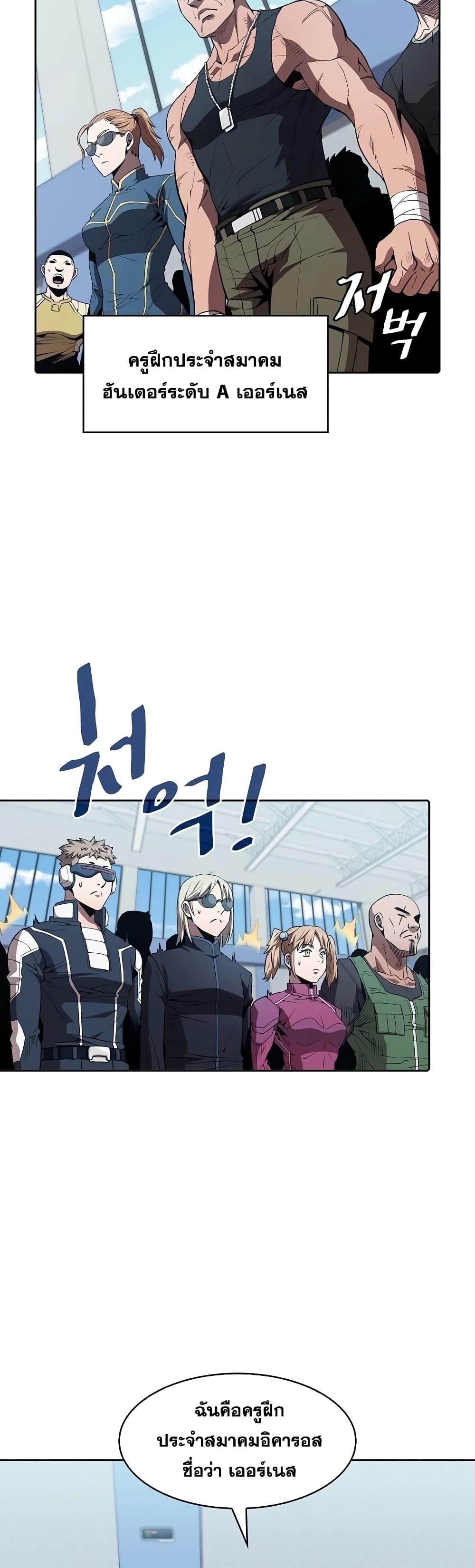 Manga-lc-com อ่านมังงะ อ่านการ์ตูน ออนไลน์ ฟรี TheConstellati ตอนที่ 1 2 3 4 5 6 7 8 9 10 11 12 13 14 ฟรี ไม่มีโฆษณา Manga-lc - อ่าน มังงะ อ่าน การ์ตูน ออนไลน์ อ่านมังงะ ฟรี