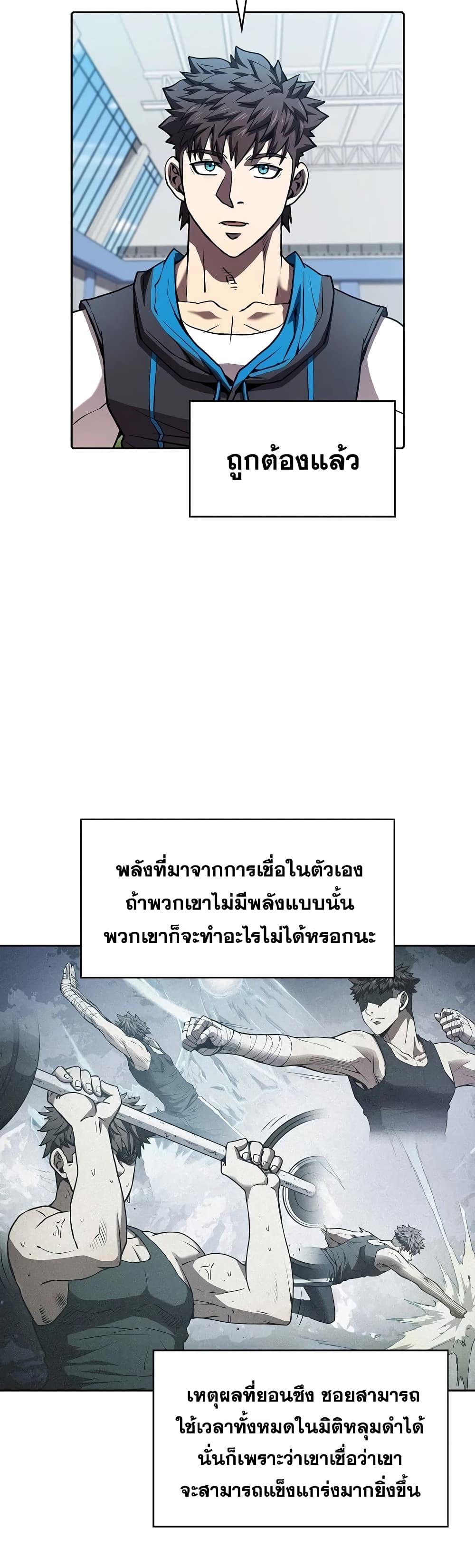 Manga-lc-com อ่านมังงะ อ่านการ์ตูน ออนไลน์ ฟรี TheConstellati ตอนที่ 1 2 3 4 5 6 7 8 9 10 11 12 13 14 ฟรี ไม่มีโฆษณา Manga-lc - อ่าน มังงะ อ่าน การ์ตูน ออนไลน์ อ่านมังงะ ฟรี