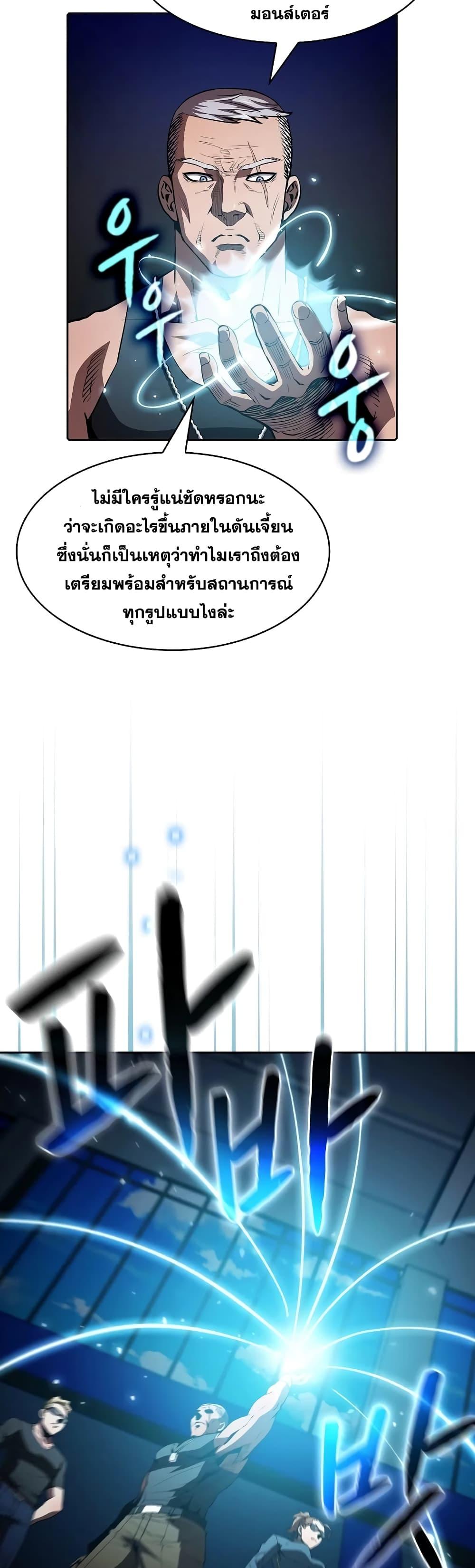 Manga-lc-com อ่านมังงะ อ่านการ์ตูน ออนไลน์ ฟรี TheConstellati ตอนที่ 1 2 3 4 5 6 7 8 9 10 11 12 13 14 ฟรี ไม่มีโฆษณา Manga-lc - อ่าน มังงะ อ่าน การ์ตูน ออนไลน์ อ่านมังงะ ฟรี