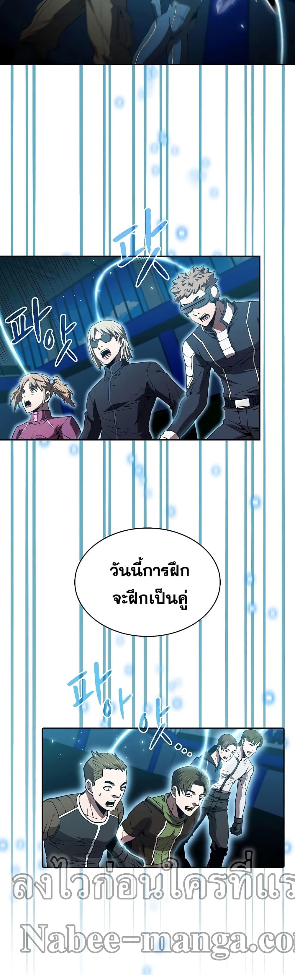 Manga-lc-com อ่านมังงะ อ่านการ์ตูน ออนไลน์ ฟรี TheConstellati ตอนที่ 1 2 3 4 5 6 7 8 9 10 11 12 13 14 ฟรี ไม่มีโฆษณา Manga-lc - อ่าน มังงะ อ่าน การ์ตูน ออนไลน์ อ่านมังงะ ฟรี