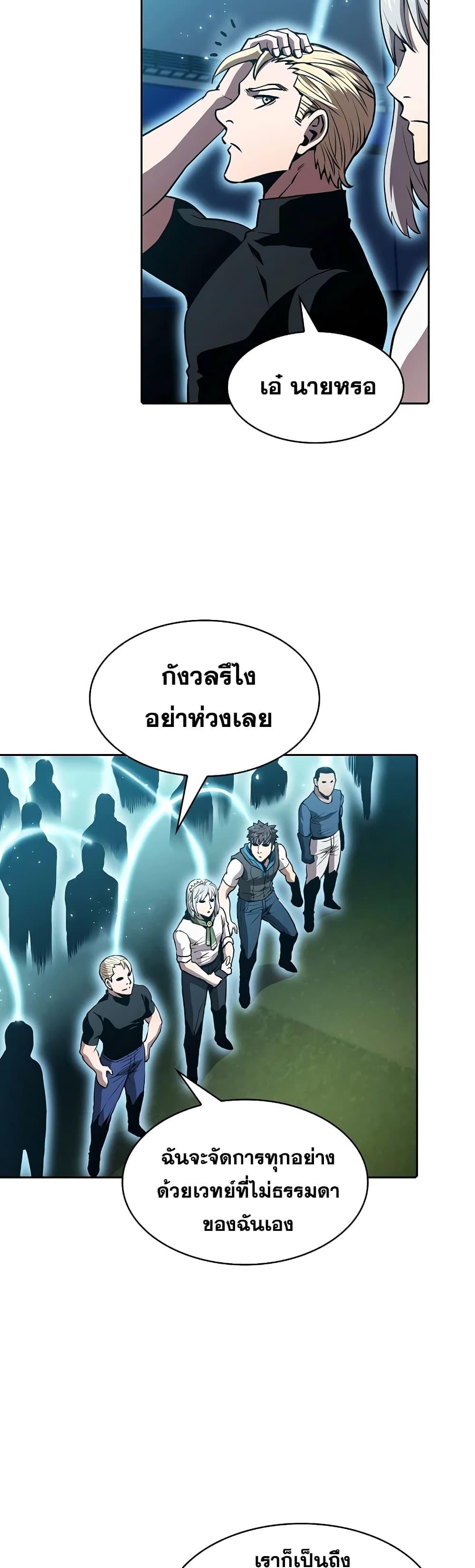 Manga-lc-com อ่านมังงะ อ่านการ์ตูน ออนไลน์ ฟรี TheConstellati ตอนที่ 1 2 3 4 5 6 7 8 9 10 11 12 13 14 ฟรี ไม่มีโฆษณา Manga-lc - อ่าน มังงะ อ่าน การ์ตูน ออนไลน์ อ่านมังงะ ฟรี