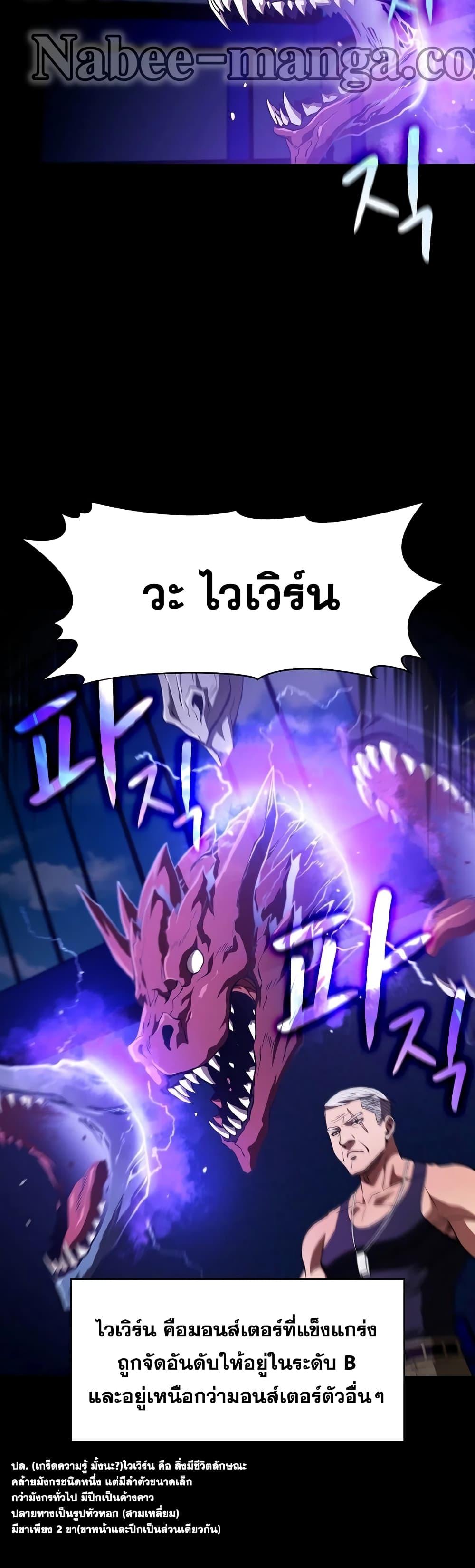 Manga-lc-com อ่านมังงะ อ่านการ์ตูน ออนไลน์ ฟรี TheConstellati ตอนที่ 1 2 3 4 5 6 7 8 9 10 11 12 13 14 ฟรี ไม่มีโฆษณา Manga-lc - อ่าน มังงะ อ่าน การ์ตูน ออนไลน์ อ่านมังงะ ฟรี