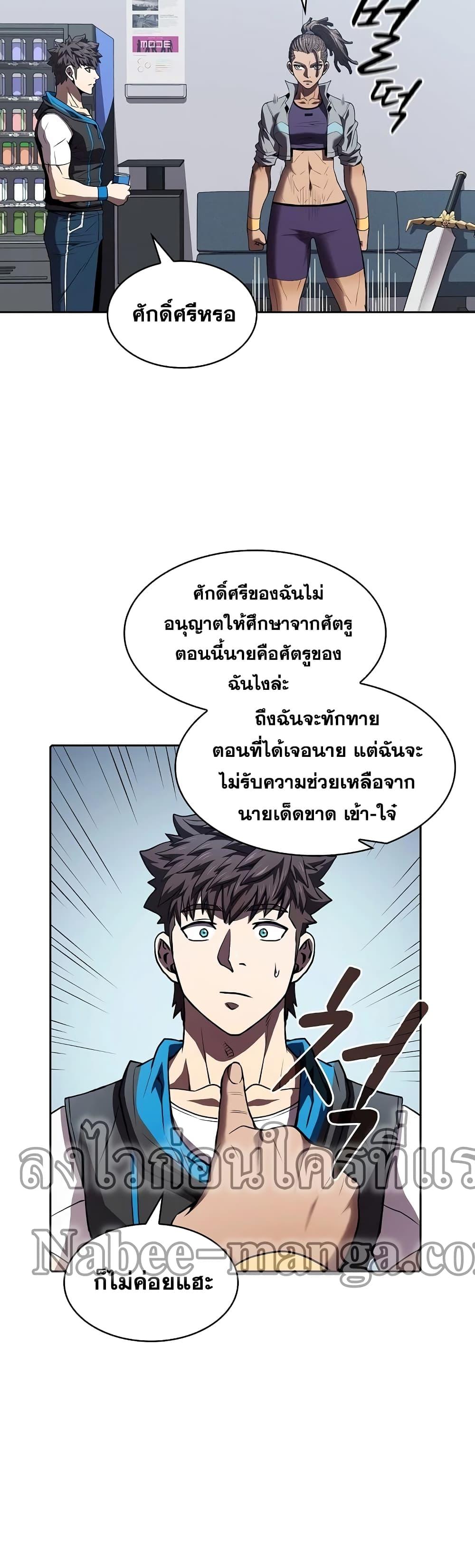 Manga-lc-com อ่านมังงะ อ่านการ์ตูน ออนไลน์ ฟรี TheConstellati ตอนที่ 1 2 3 4 5 6 7 8 9 10 11 12 13 14 ฟรี ไม่มีโฆษณา Manga-lc - อ่าน มังงะ อ่าน การ์ตูน ออนไลน์ อ่านมังงะ ฟรี