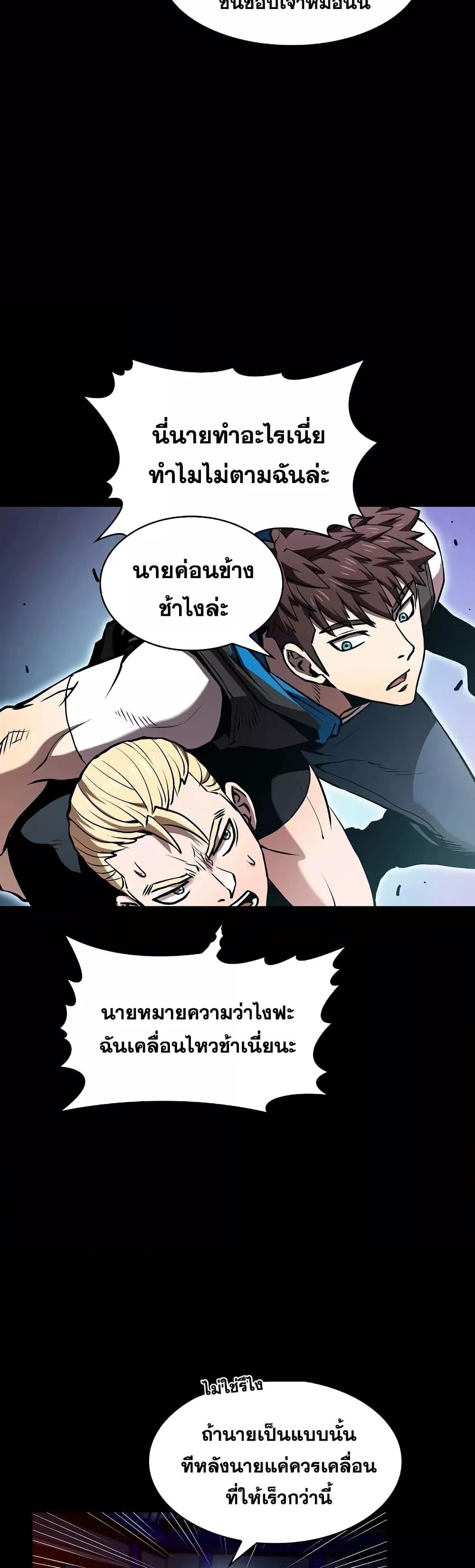 Manga-lc-com อ่านมังงะ อ่านการ์ตูน ออนไลน์ ฟรี TheConstellati ตอนที่ 1 2 3 4 5 6 7 8 9 10 11 12 13 14 ฟรี ไม่มีโฆษณา Manga-lc - อ่าน มังงะ อ่าน การ์ตูน ออนไลน์ อ่านมังงะ ฟรี