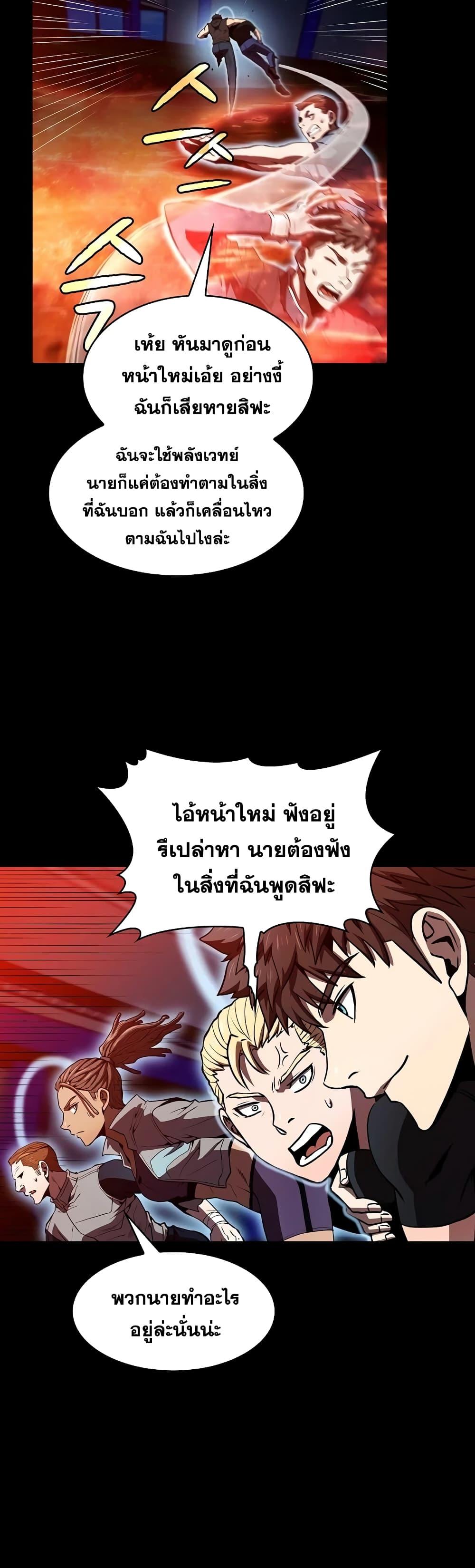 Manga-lc-com อ่านมังงะ อ่านการ์ตูน ออนไลน์ ฟรี TheConstellati ตอนที่ 1 2 3 4 5 6 7 8 9 10 11 12 13 14 ฟรี ไม่มีโฆษณา Manga-lc - อ่าน มังงะ อ่าน การ์ตูน ออนไลน์ อ่านมังงะ ฟรี