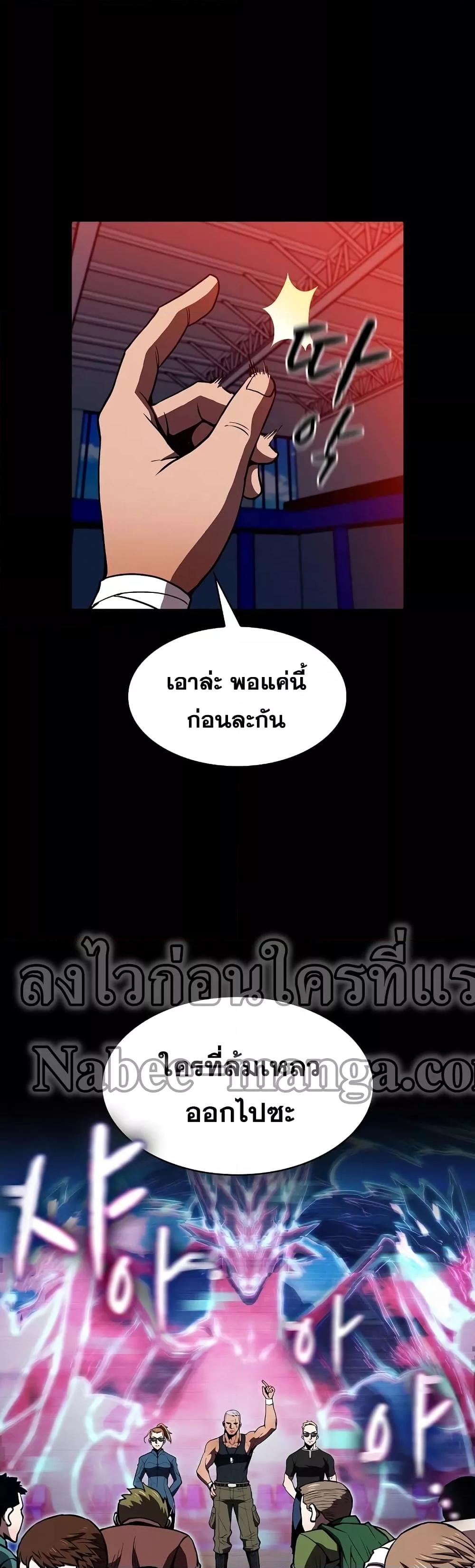Manga-lc-com อ่านมังงะ อ่านการ์ตูน ออนไลน์ ฟรี TheConstellati ตอนที่ 1 2 3 4 5 6 7 8 9 10 11 12 13 14 ฟรี ไม่มีโฆษณา Manga-lc - อ่าน มังงะ อ่าน การ์ตูน ออนไลน์ อ่านมังงะ ฟรี