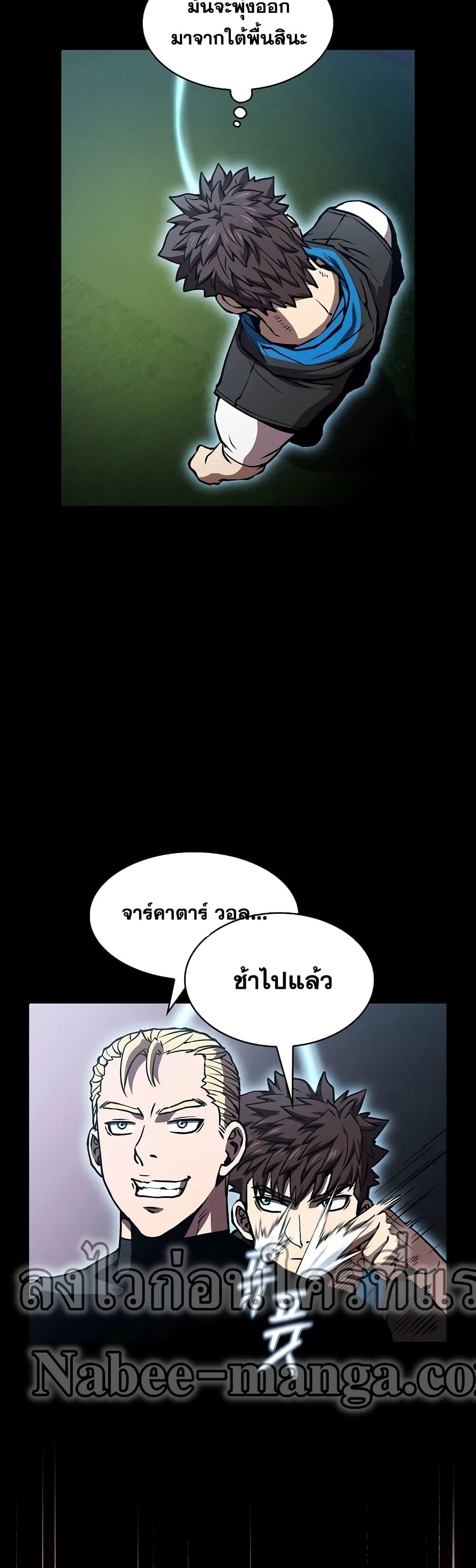 Manga-lc-com อ่านมังงะ อ่านการ์ตูน ออนไลน์ ฟรี TheConstellati ตอนที่ 1 2 3 4 5 6 7 8 9 10 11 12 13 14 ฟรี ไม่มีโฆษณา Manga-lc - อ่าน มังงะ อ่าน การ์ตูน ออนไลน์ อ่านมังงะ ฟรี