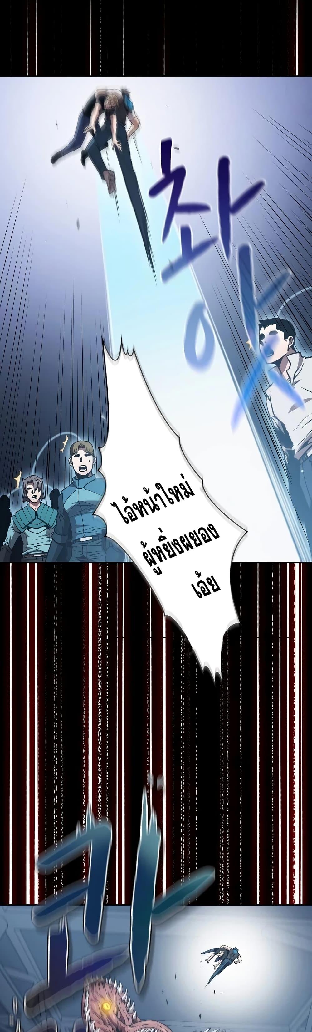 Manga-lc-com อ่านมังงะ อ่านการ์ตูน ออนไลน์ ฟรี TheConstellati ตอนที่ 1 2 3 4 5 6 7 8 9 10 11 12 13 14 ฟรี ไม่มีโฆษณา Manga-lc - อ่าน มังงะ อ่าน การ์ตูน ออนไลน์ อ่านมังงะ ฟรี