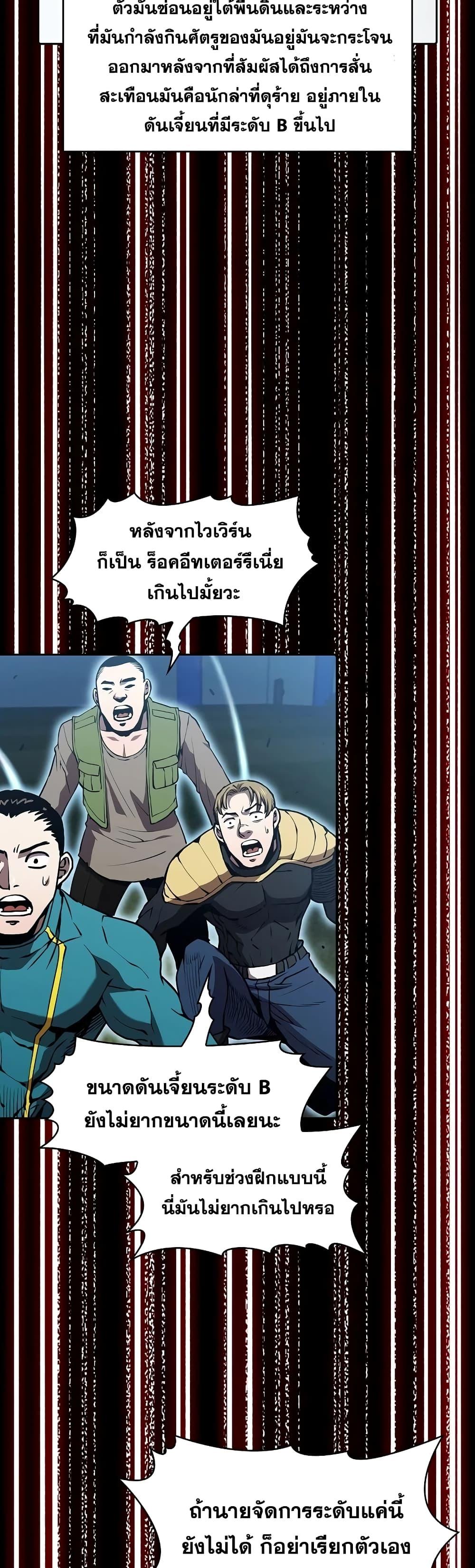 Manga-lc-com อ่านมังงะ อ่านการ์ตูน ออนไลน์ ฟรี TheConstellati ตอนที่ 1 2 3 4 5 6 7 8 9 10 11 12 13 14 ฟรี ไม่มีโฆษณา Manga-lc - อ่าน มังงะ อ่าน การ์ตูน ออนไลน์ อ่านมังงะ ฟรี