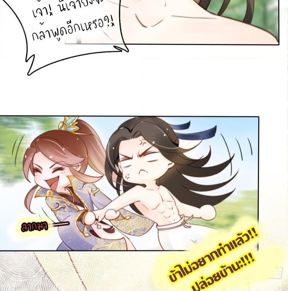 Manga-lc-com อ่านมังงะ อ่านการ์ตูน ออนไลน์ ฟรี SheBecamethe ตอนที่ 1 2 3 4 5 6 7 8 9 10 11 12 13 14 ฟรี ไม่มีโฆษณา Manga-lc - อ่าน มังงะ อ่าน การ์ตูน ออนไลน์ อ่านมังงะ ฟรี