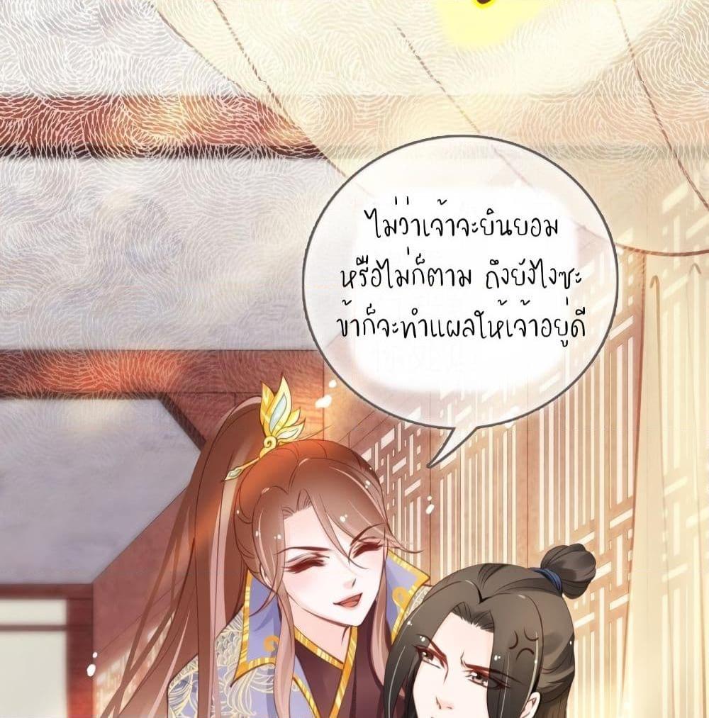 Manga-lc-com อ่านมังงะ อ่านการ์ตูน ออนไลน์ ฟรี SheBecamethe ตอนที่ 1 2 3 4 5 6 7 8 9 10 11 12 13 14 ฟรี ไม่มีโฆษณา Manga-lc - อ่าน มังงะ อ่าน การ์ตูน ออนไลน์ อ่านมังงะ ฟรี
