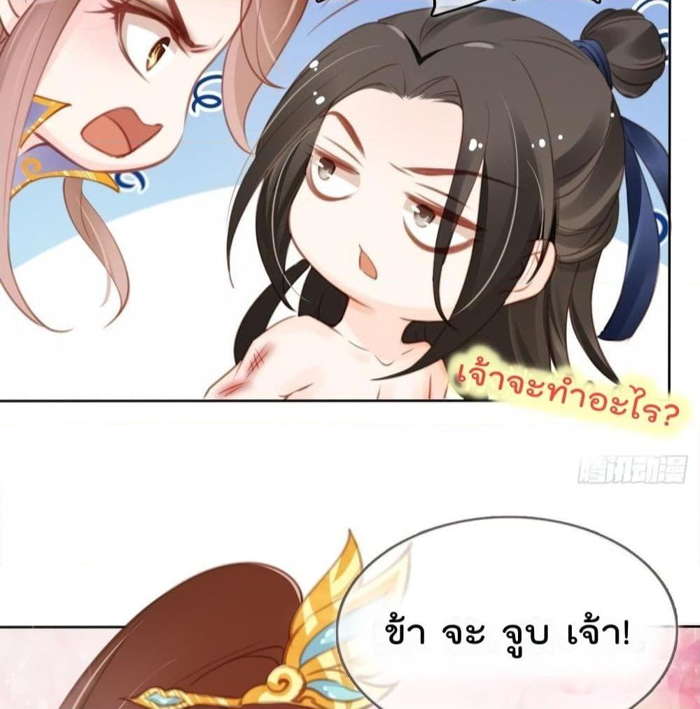 Manga-lc-com อ่านมังงะ อ่านการ์ตูน ออนไลน์ ฟรี SheBecamethe ตอนที่ 1 2 3 4 5 6 7 8 9 10 11 12 13 14 ฟรี ไม่มีโฆษณา Manga-lc - อ่าน มังงะ อ่าน การ์ตูน ออนไลน์ อ่านมังงะ ฟรี