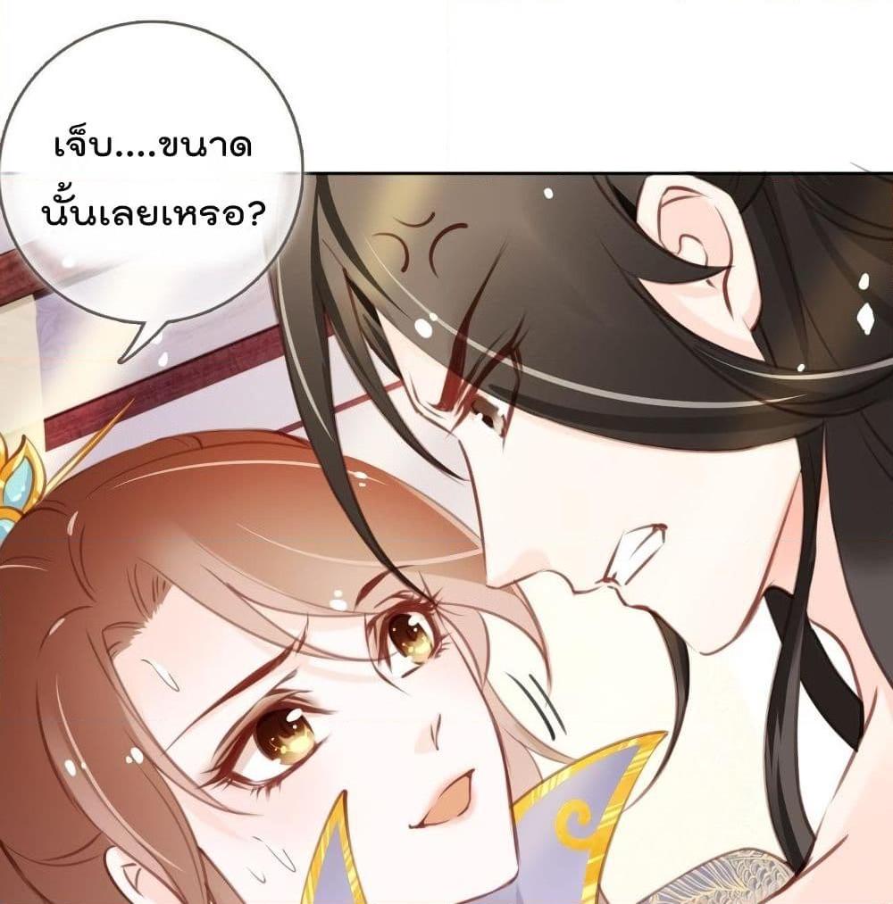Manga-lc-com อ่านมังงะ อ่านการ์ตูน ออนไลน์ ฟรี SheBecamethe ตอนที่ 1 2 3 4 5 6 7 8 9 10 11 12 13 14 ฟรี ไม่มีโฆษณา Manga-lc - อ่าน มังงะ อ่าน การ์ตูน ออนไลน์ อ่านมังงะ ฟรี