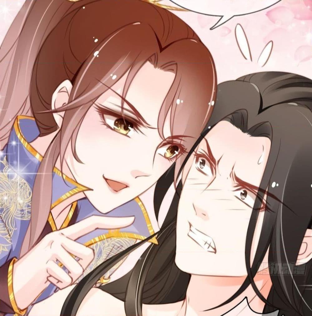 Manga-lc-com อ่านมังงะ อ่านการ์ตูน ออนไลน์ ฟรี SheBecamethe ตอนที่ 1 2 3 4 5 6 7 8 9 10 11 12 13 14 ฟรี ไม่มีโฆษณา Manga-lc - อ่าน มังงะ อ่าน การ์ตูน ออนไลน์ อ่านมังงะ ฟรี