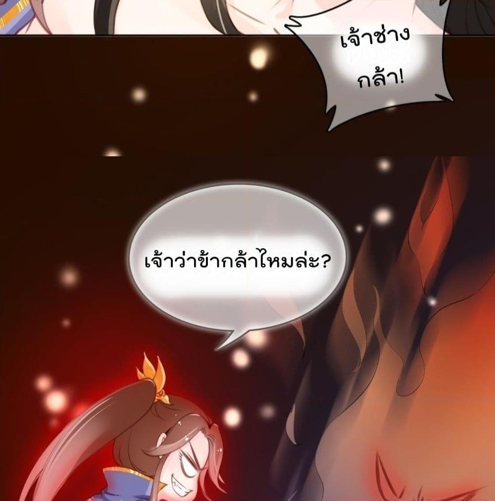 Manga-lc-com อ่านมังงะ อ่านการ์ตูน ออนไลน์ ฟรี SheBecamethe ตอนที่ 1 2 3 4 5 6 7 8 9 10 11 12 13 14 ฟรี ไม่มีโฆษณา Manga-lc - อ่าน มังงะ อ่าน การ์ตูน ออนไลน์ อ่านมังงะ ฟรี