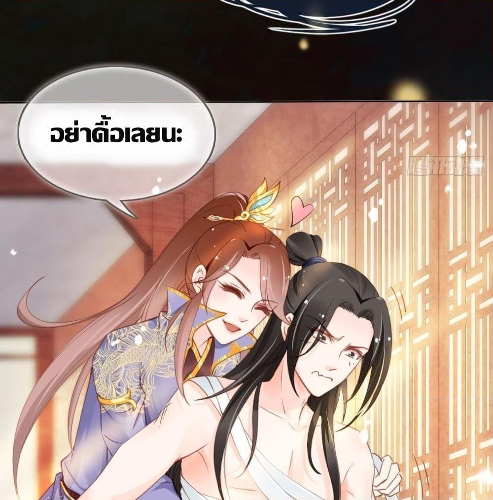Manga-lc-com อ่านมังงะ อ่านการ์ตูน ออนไลน์ ฟรี SheBecamethe ตอนที่ 1 2 3 4 5 6 7 8 9 10 11 12 13 14 ฟรี ไม่มีโฆษณา Manga-lc - อ่าน มังงะ อ่าน การ์ตูน ออนไลน์ อ่านมังงะ ฟรี